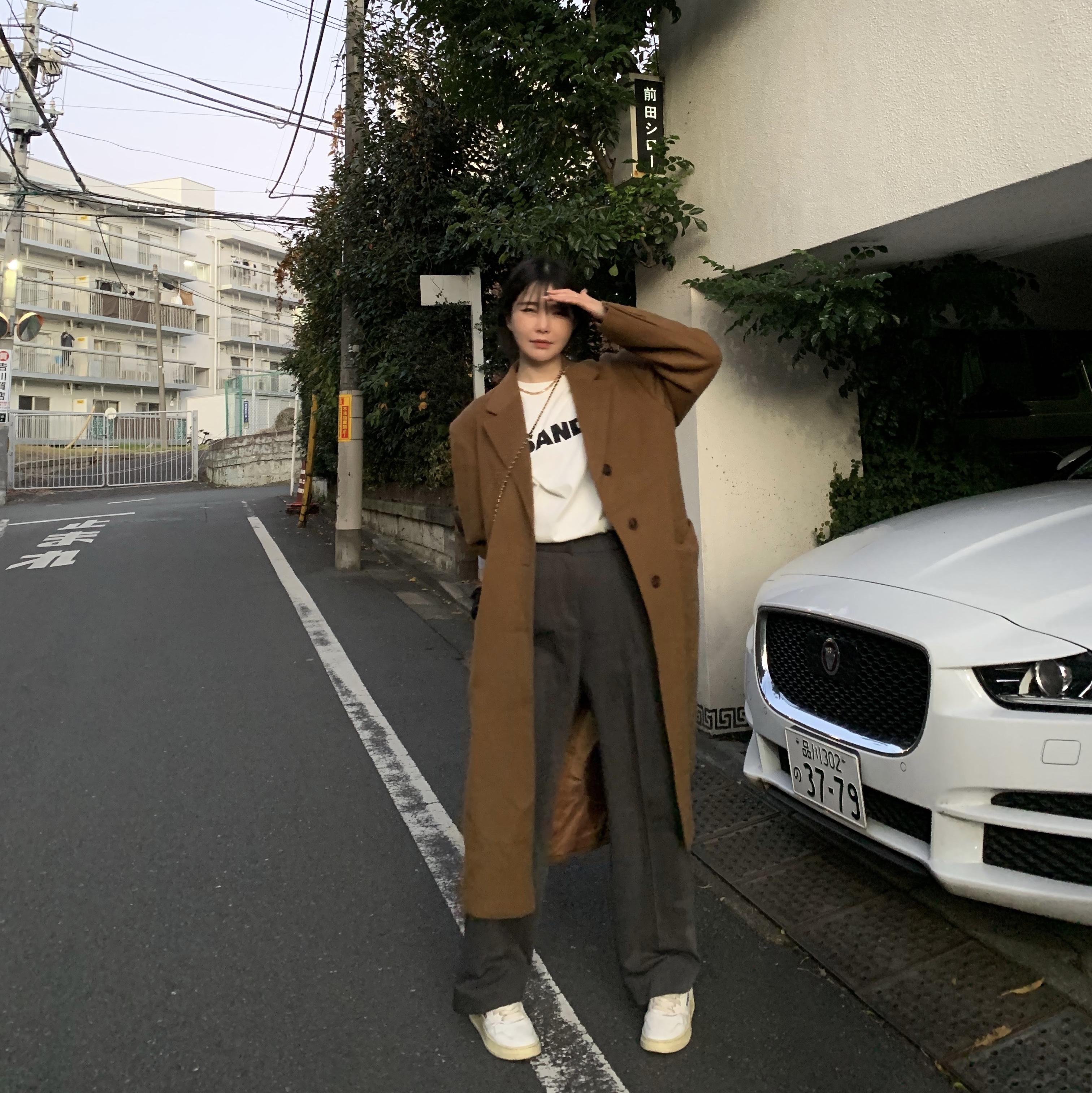 Jil Sander Logo T-Shirt Natural - 22FW 착용 스타일 - 1
