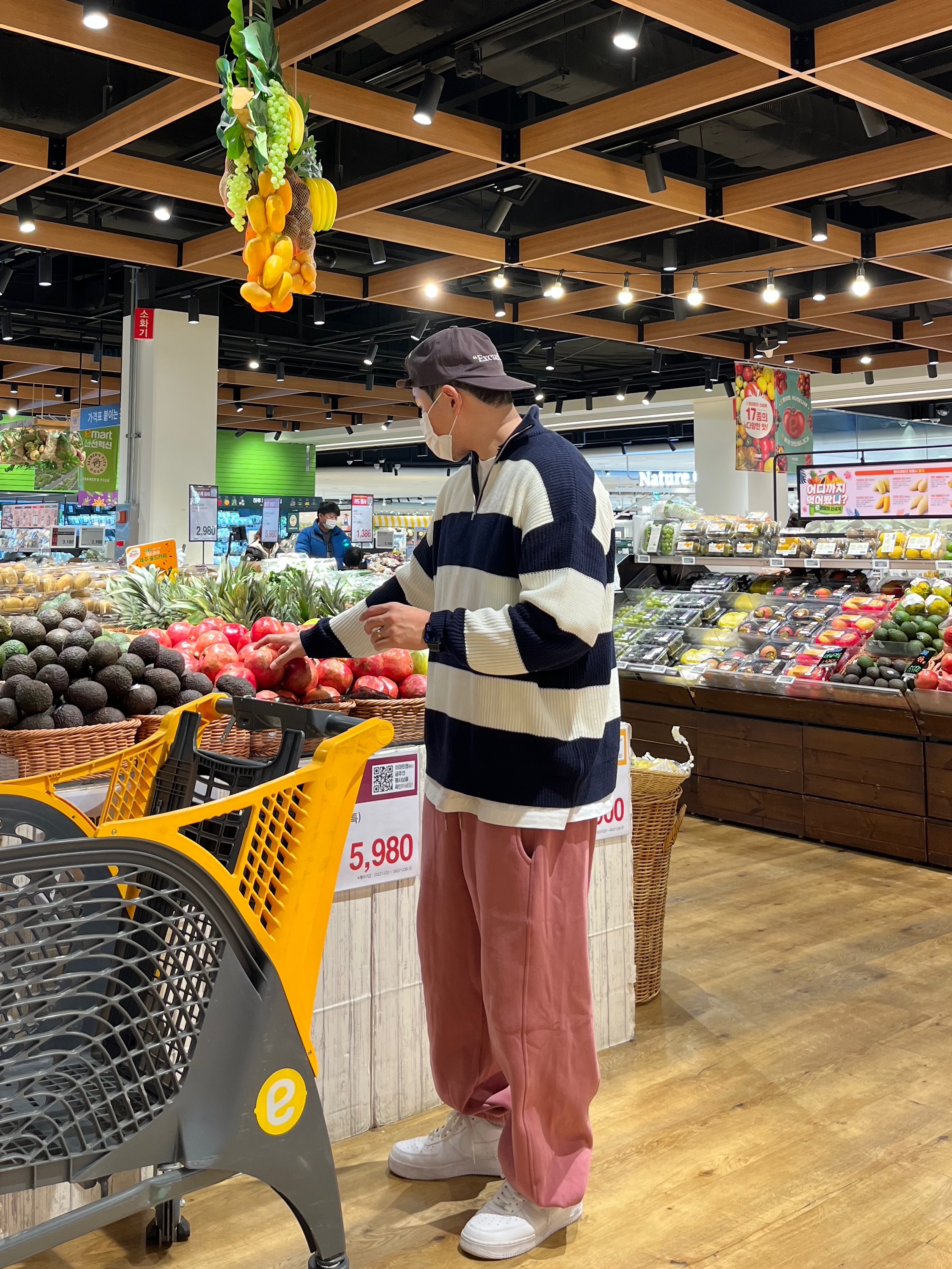 KREAM 스타일 - 2