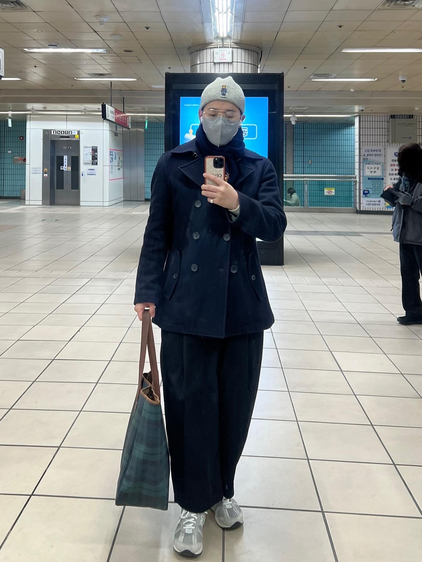 🧍🏻님의 스타일 - 1