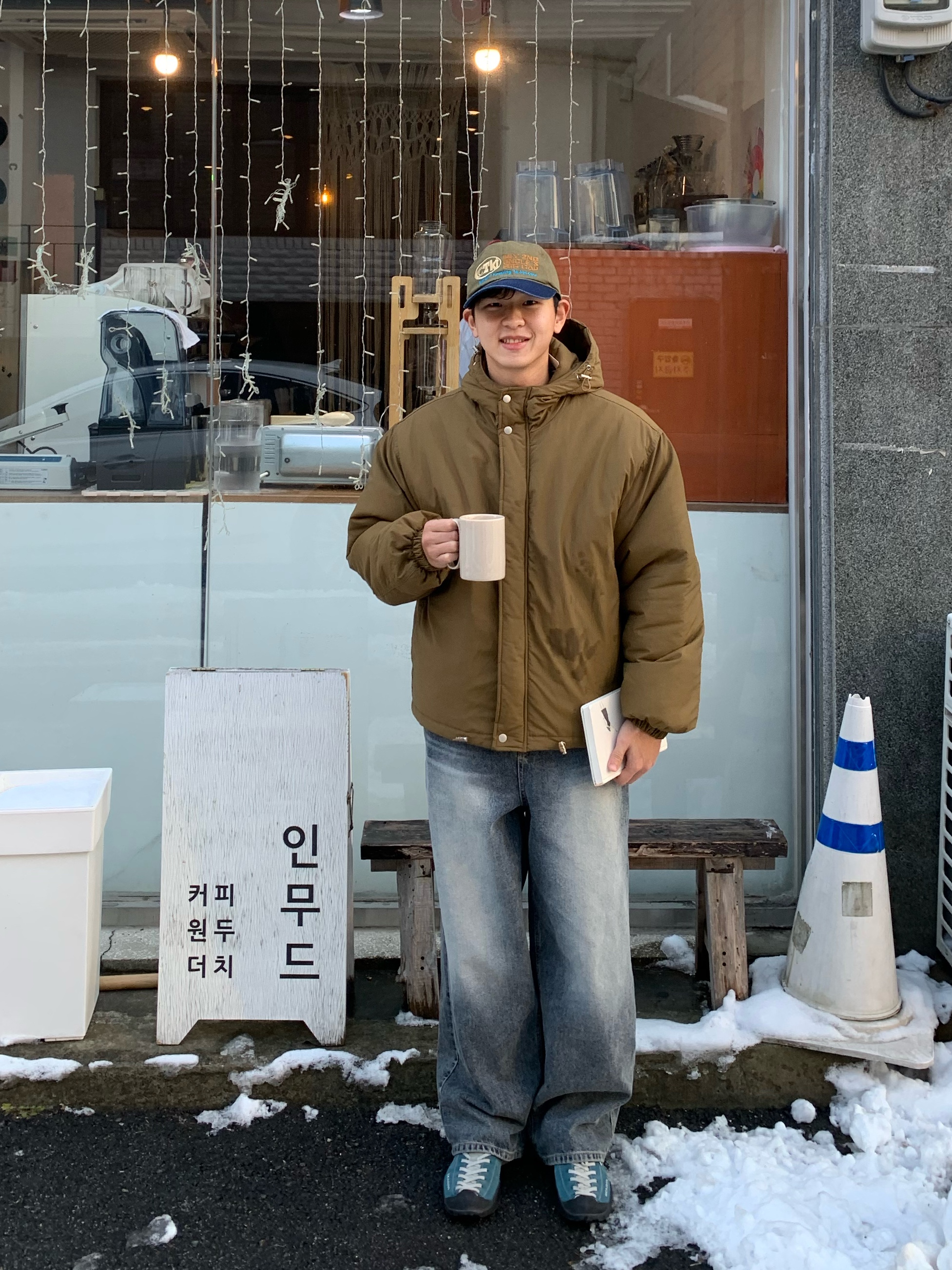 웨이지님의 스타일 - 2