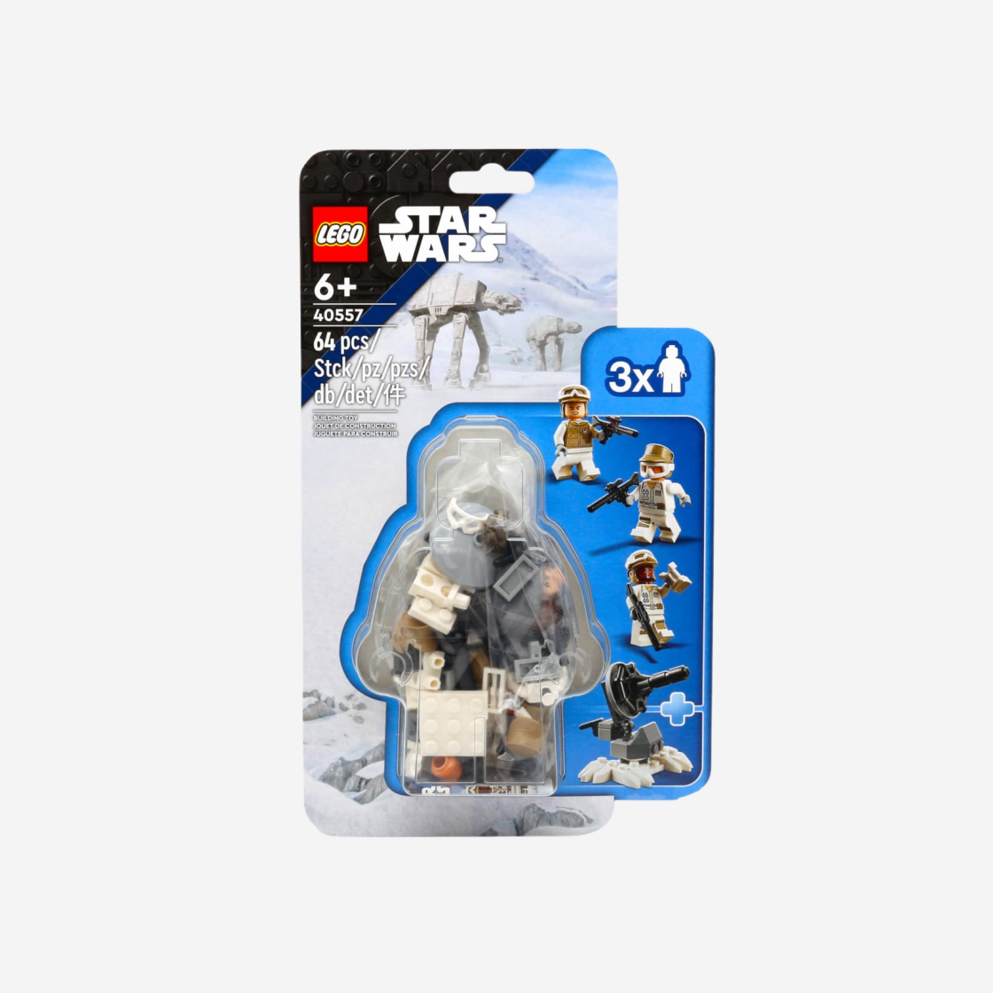 레고 스타워즈 호스 방어전(Lego Star Wars Defence of Hoth) - 2