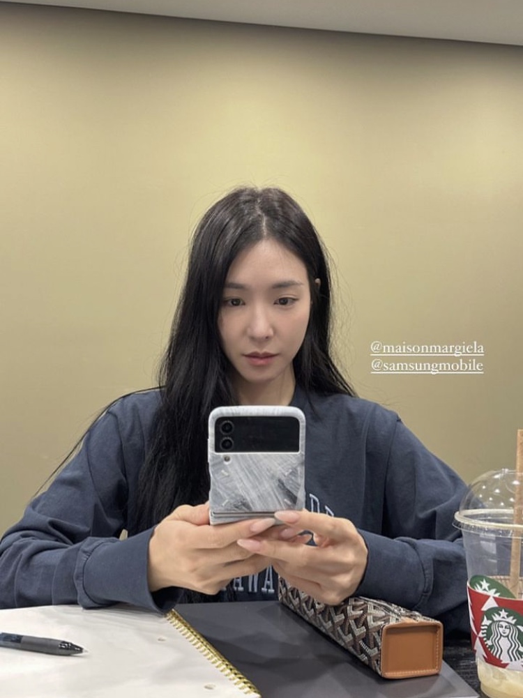 get-shopping-wish1ist-kream