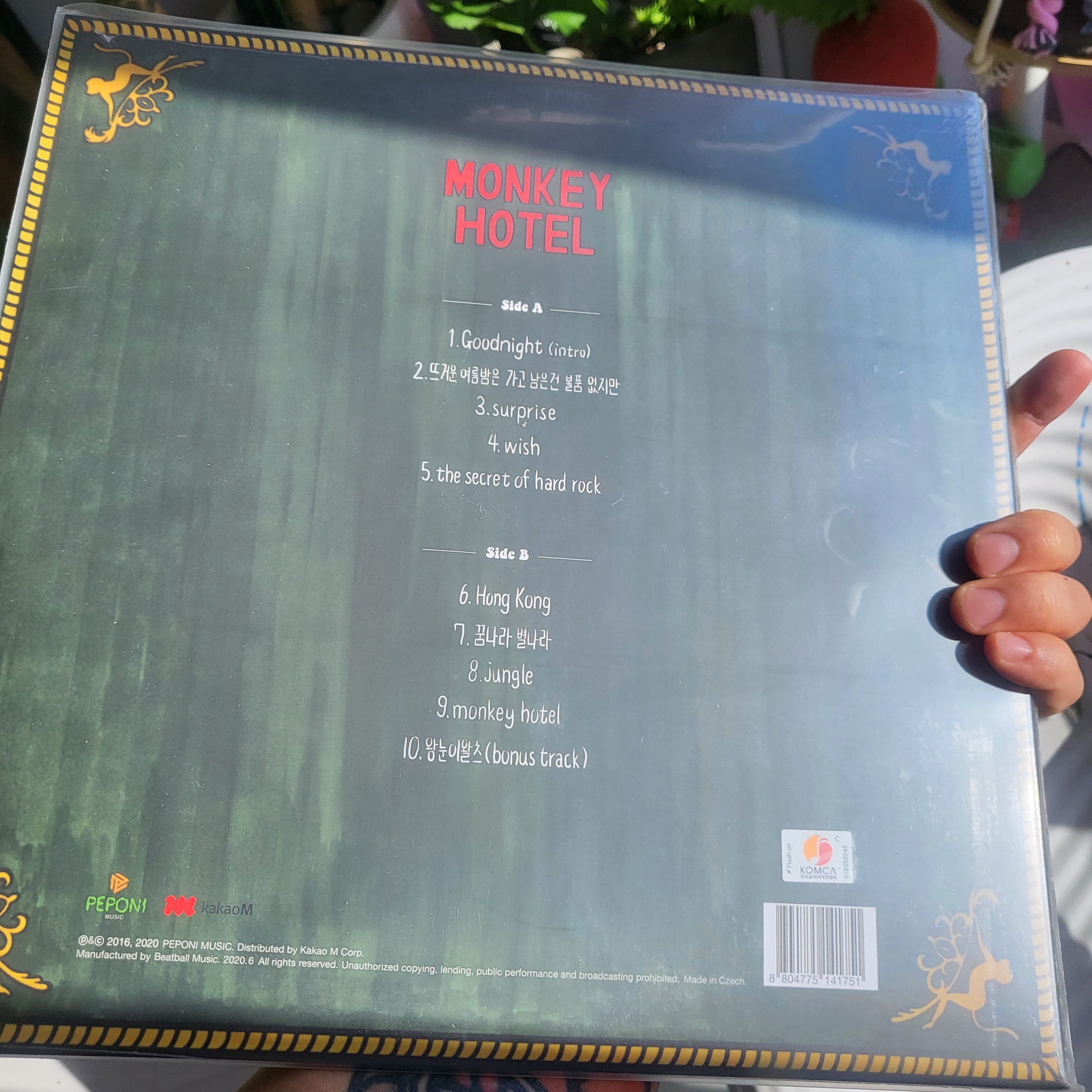 Jannabi Monkey Hotel LP Ivory 착용 스타일 - 2