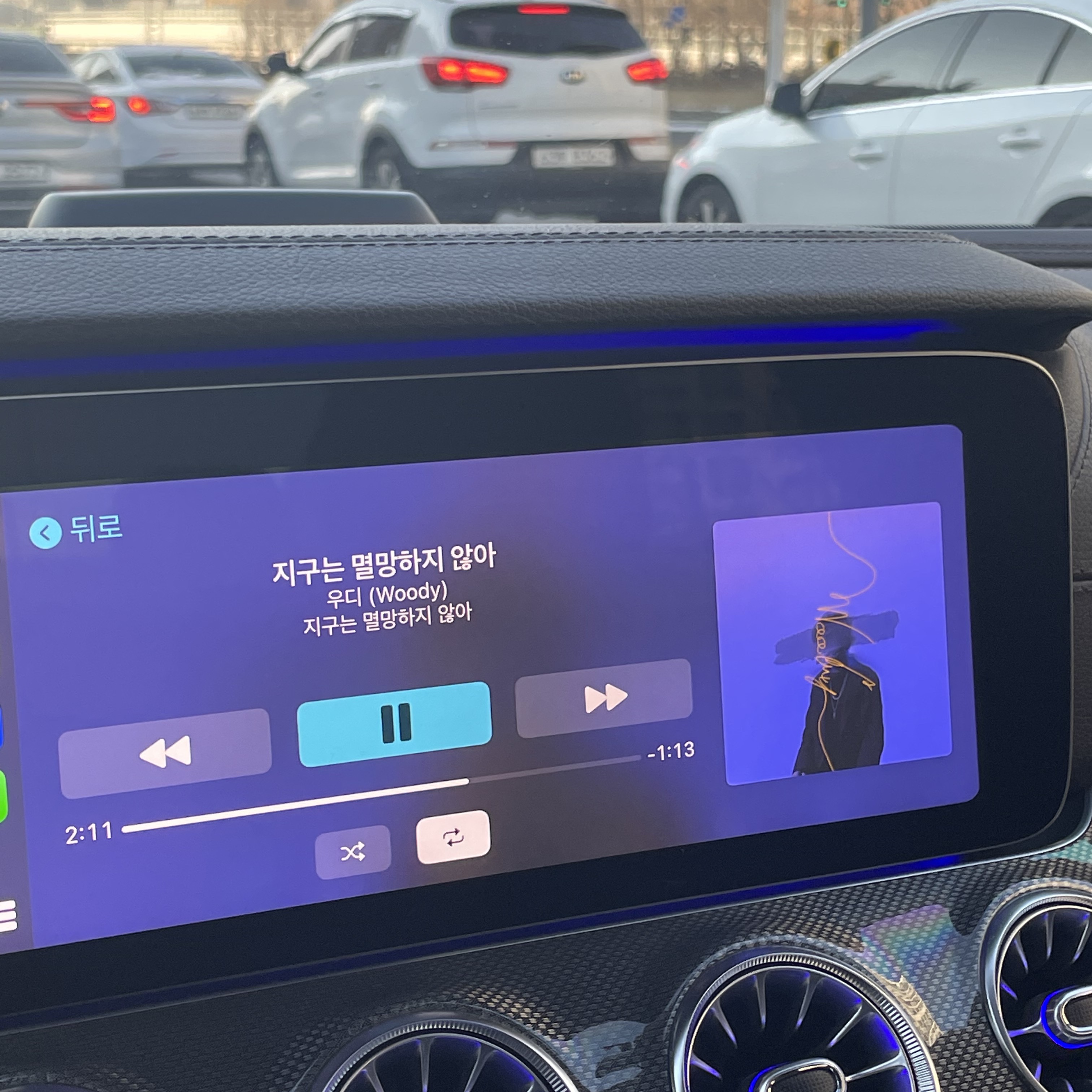matthewbaik님의 스타일 - 3