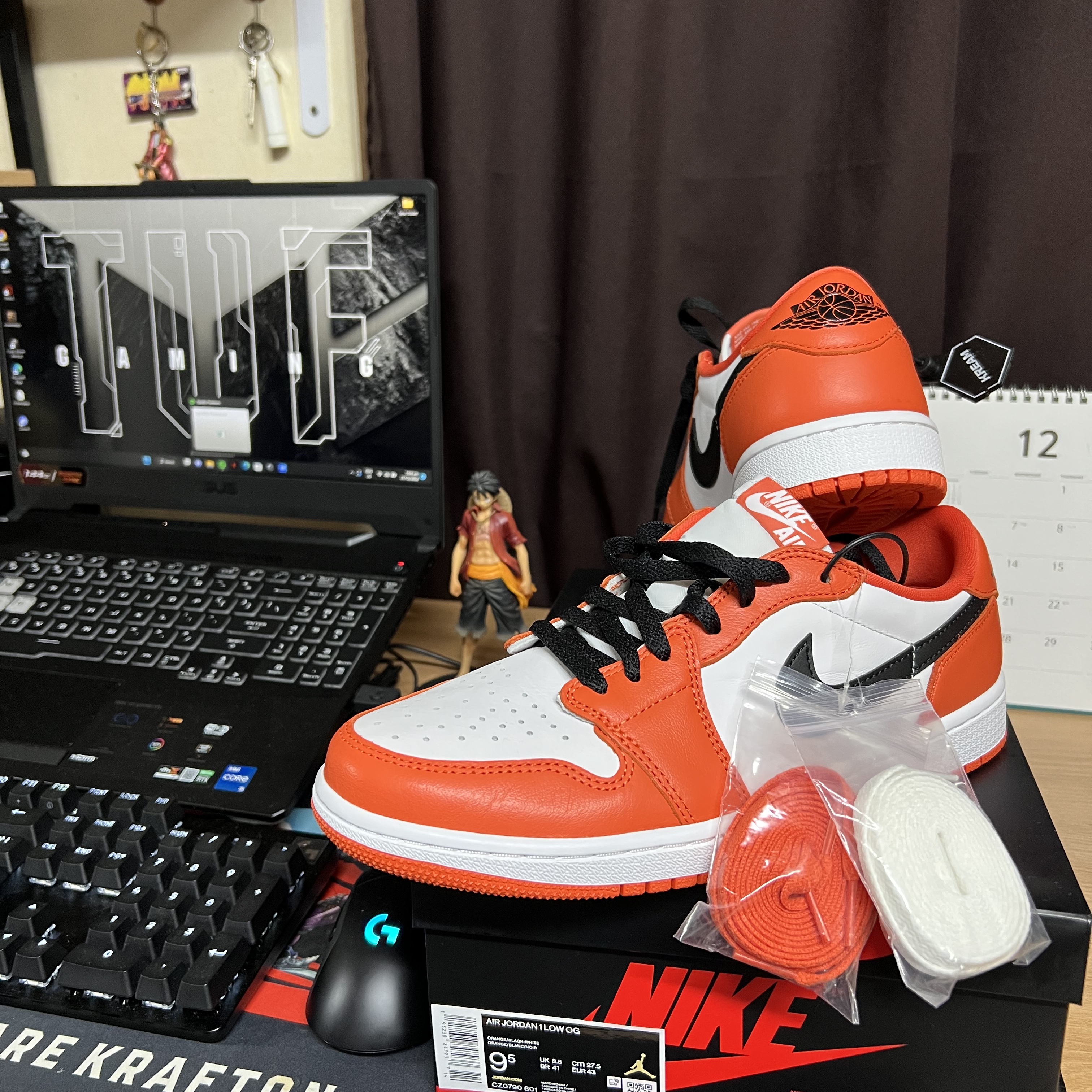 Jordan 1 Low OG Starfish 착용 스타일