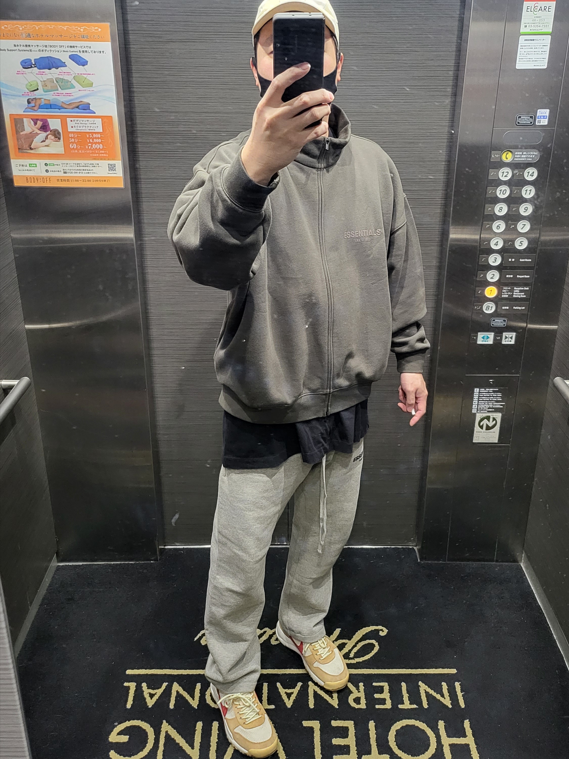 Nike x Tom Sachs Mars Yard Shoe 2.0 Space Camp, (W) Essentials Full Zip Jacket Off Black - 22FW 착용 스타일 - 2