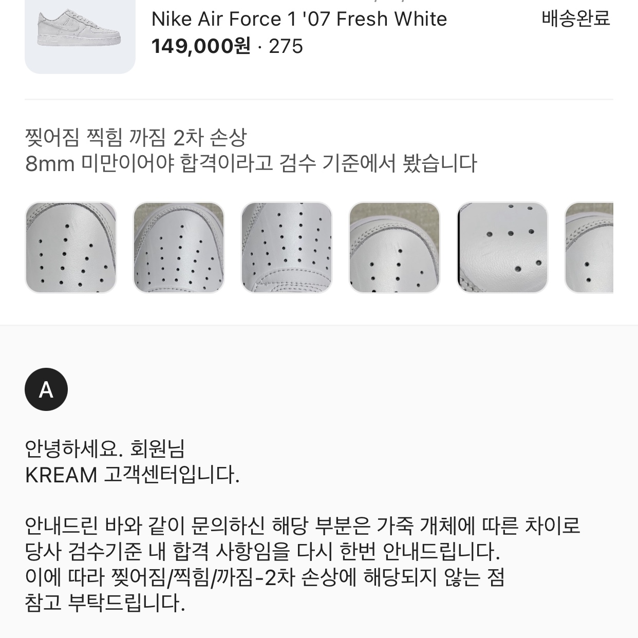 occ1004님의 스타일