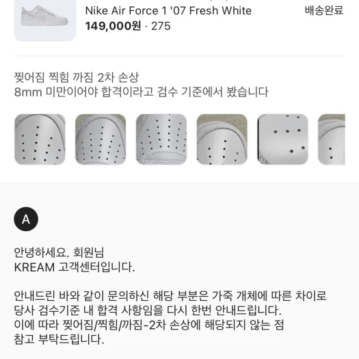 스타일 카드