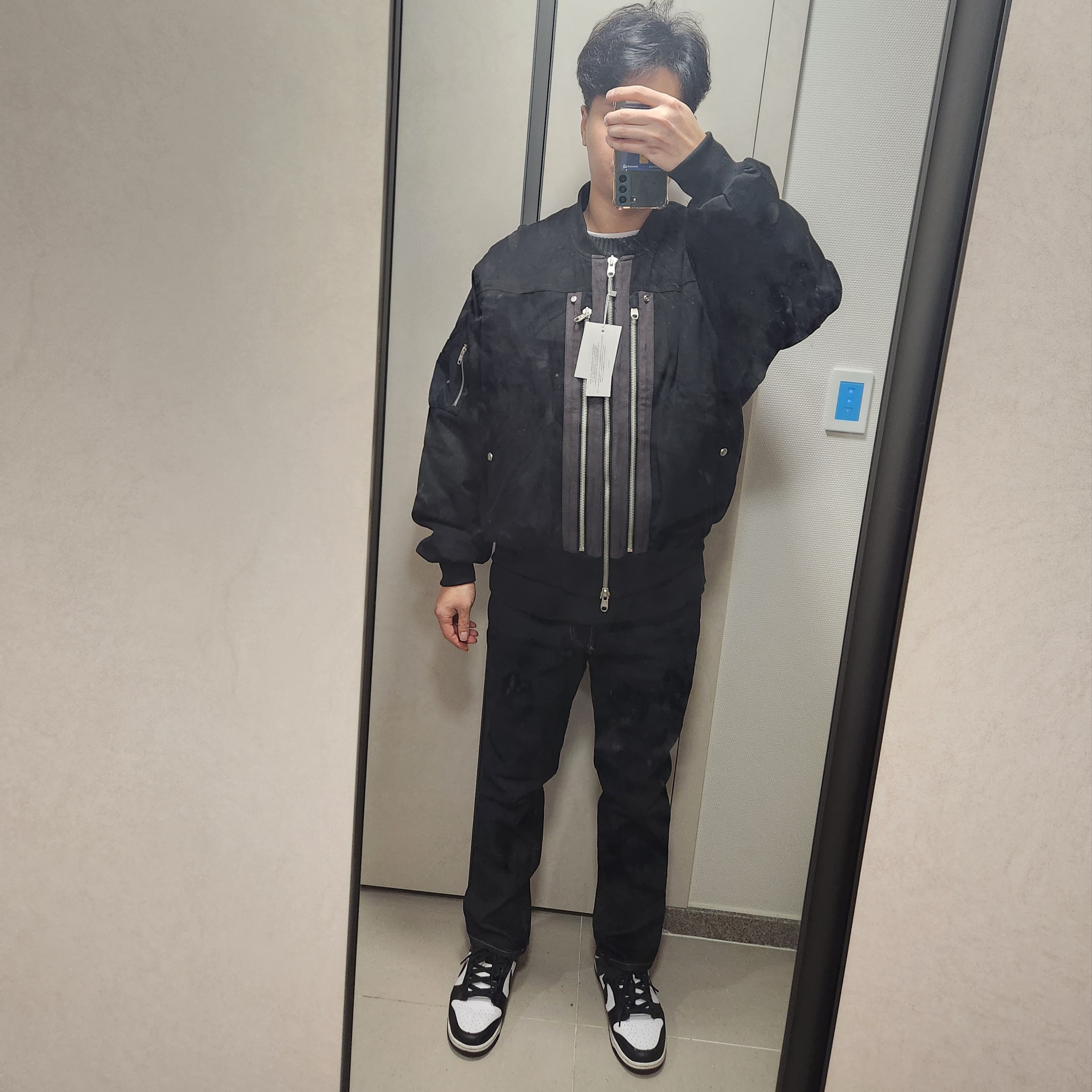 Nike SB Swoosh Logo Sweater Black Dark Smoke Grey - Asia, Undermycar Rumlow Back Zip Cotton Garment Bomber Dark Gull - 22FW 착용 스타일