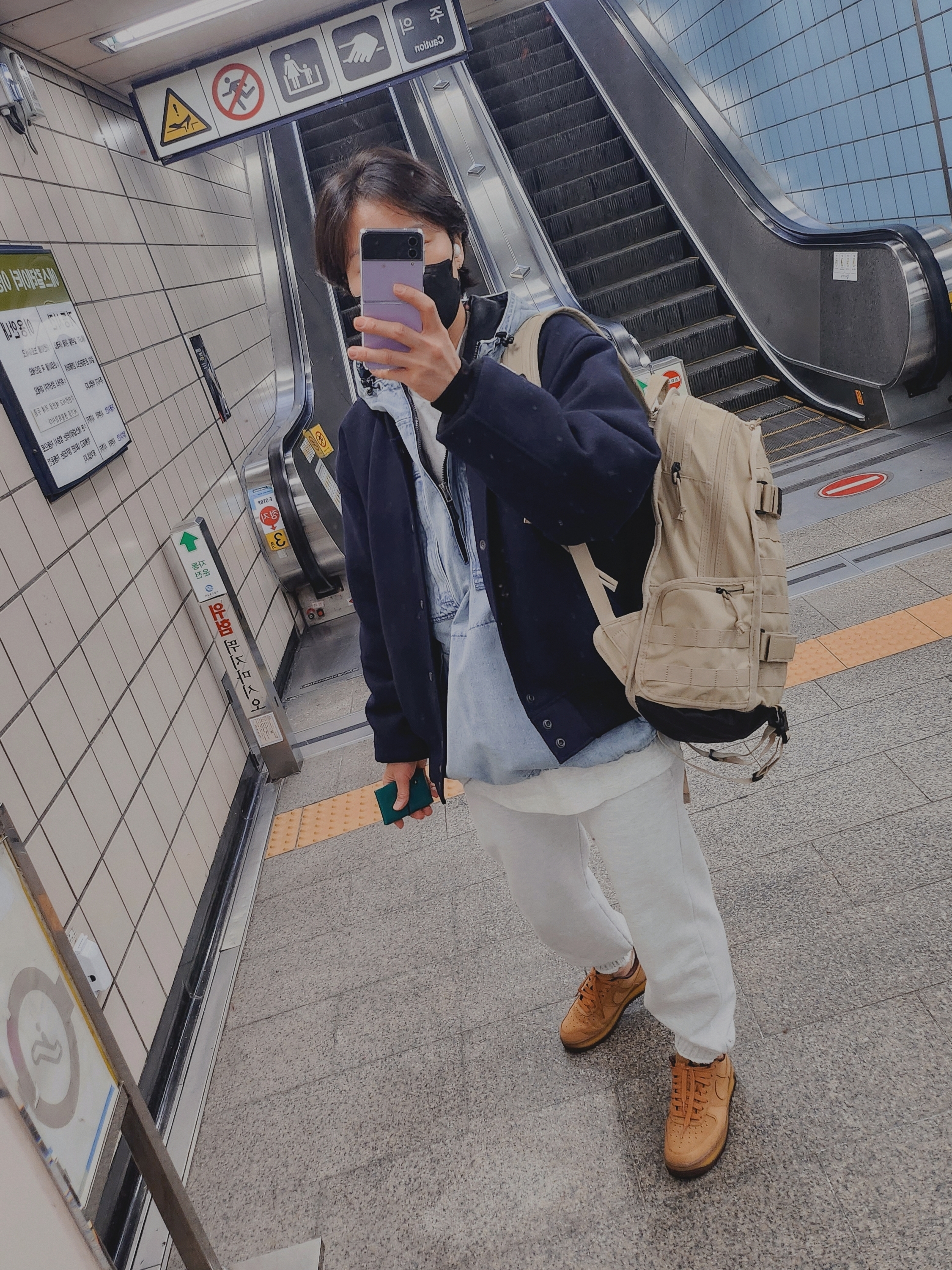 Nike Air Force 1 Low Retro SP Wheat Mocha, Supreme x Nike ACG Denim Pullover Washed Blue - 22FW 착용 스타일 - 2