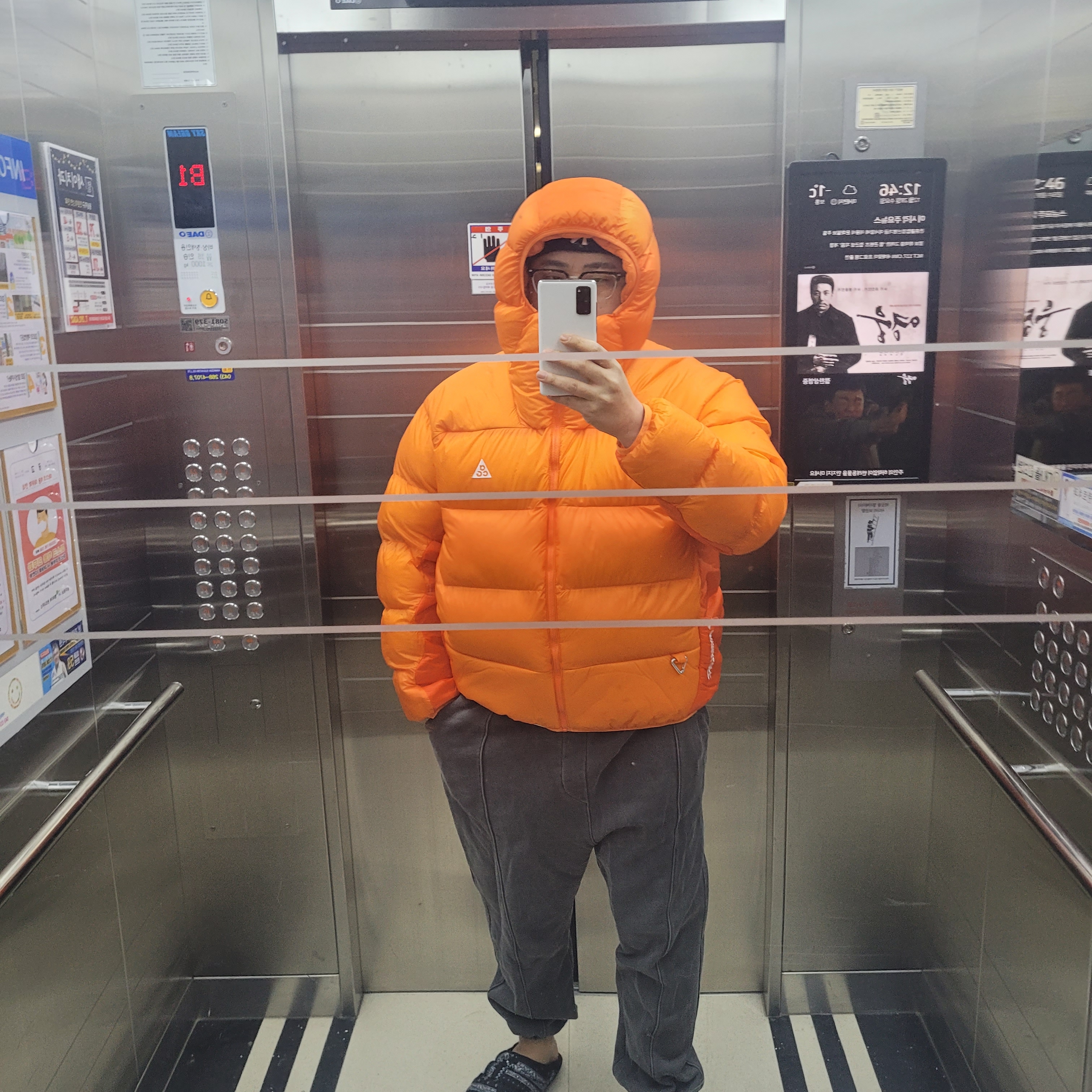 Nike ACG Therma-Fit ADV Lunar Lake Puffer Jacket Safety Orange - Asia 착용 스타일 - 2