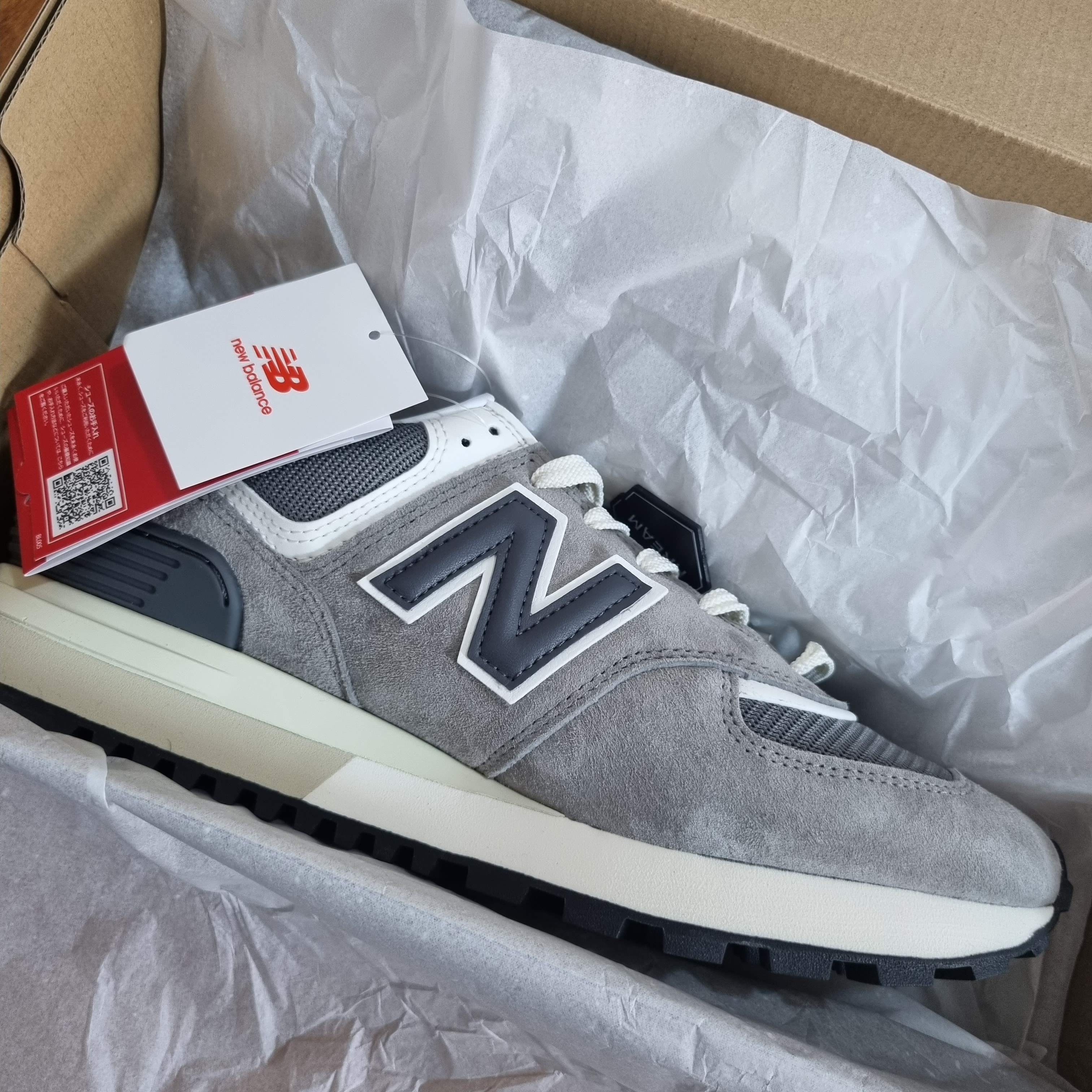 New Balance 574 Legacy Grey 착용 스타일