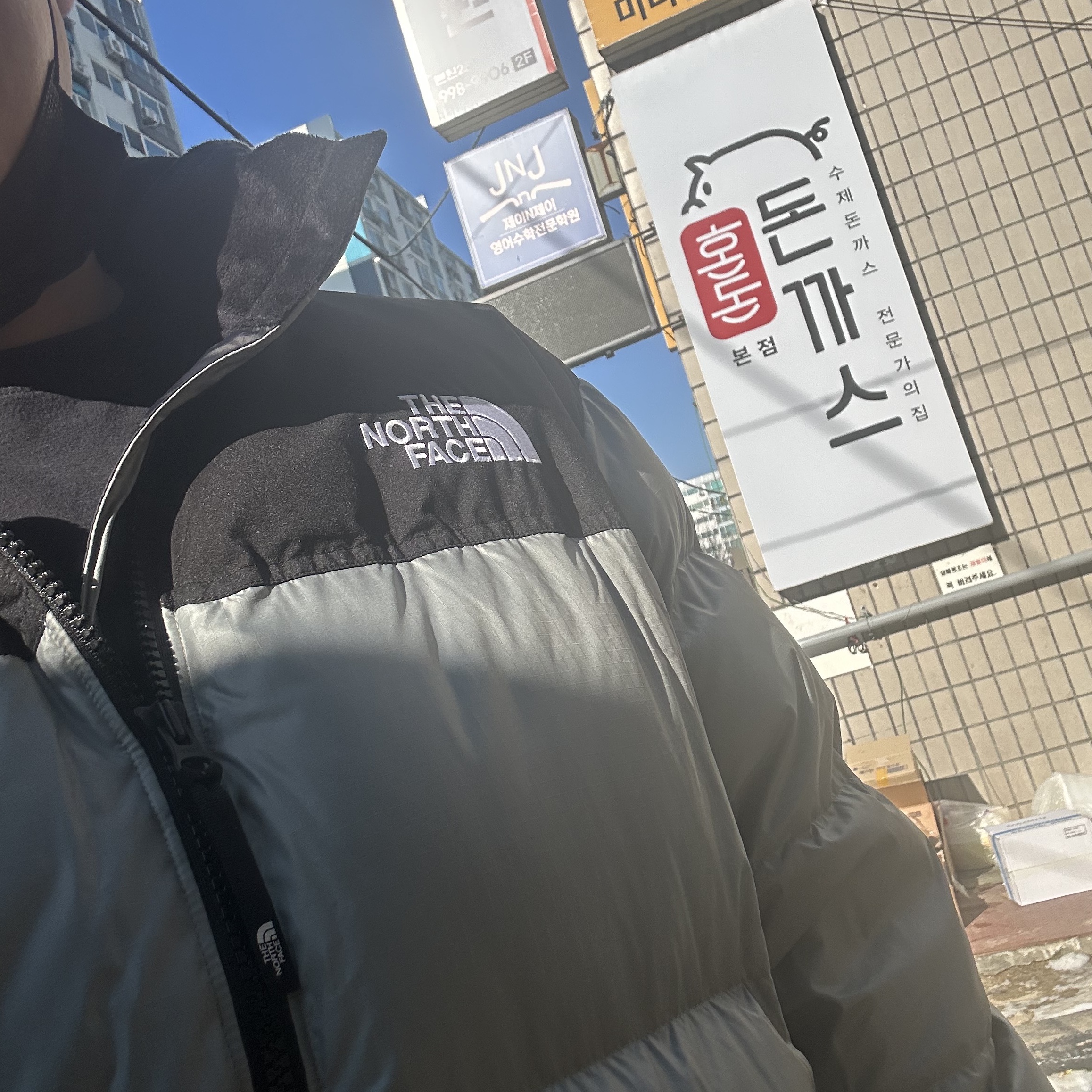 The North Face White Label Novelty Nuptse Down Jacket Light Khaki 착용 스타일