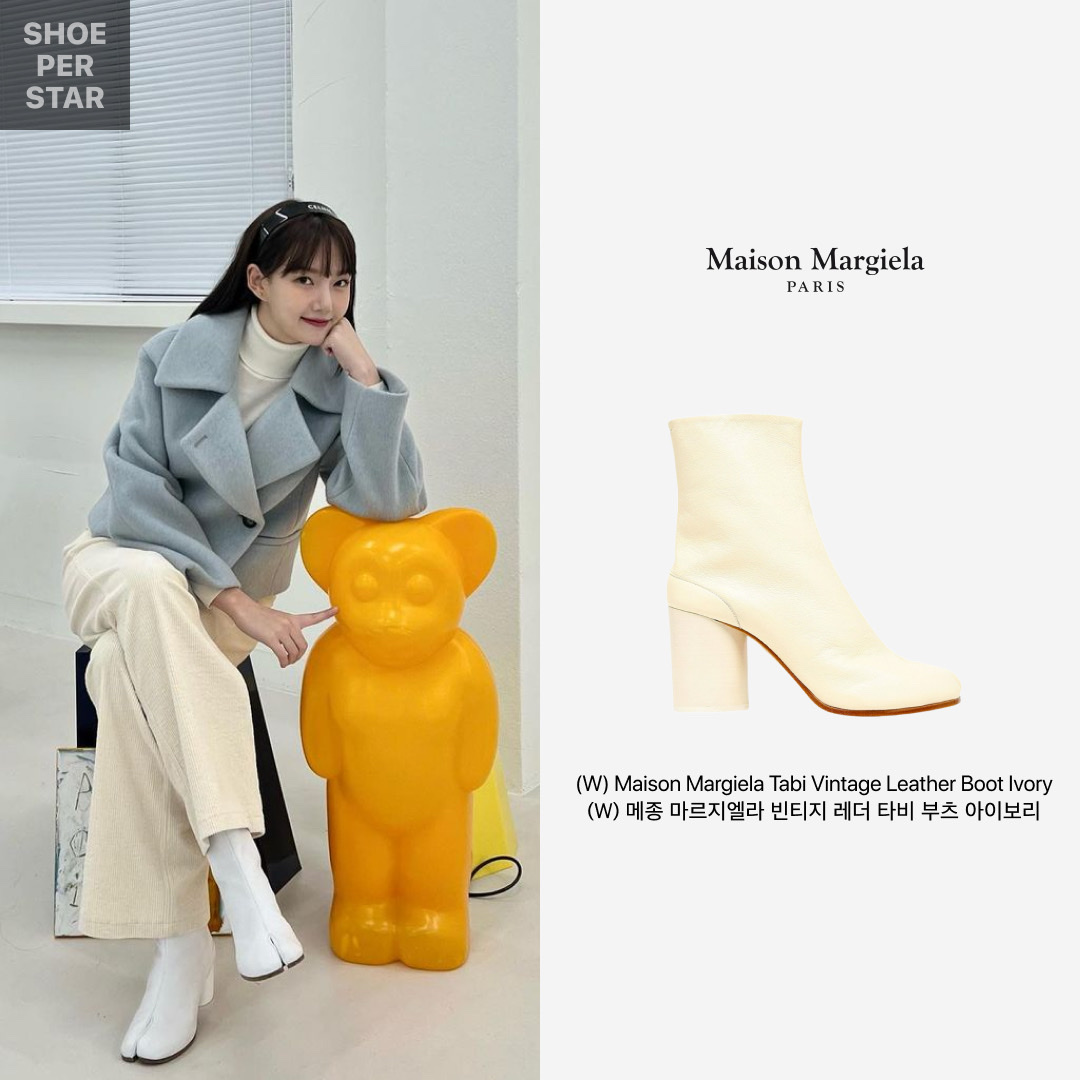 (W) Maison Margiela Tabi Vintage Leather Boot Ivory 착용 스타일 - 1