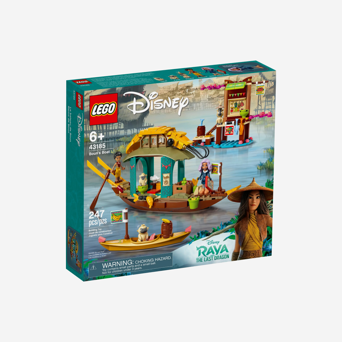 레고 디즈니 분의 보트(Lego Disney Boun's Boat) - 2