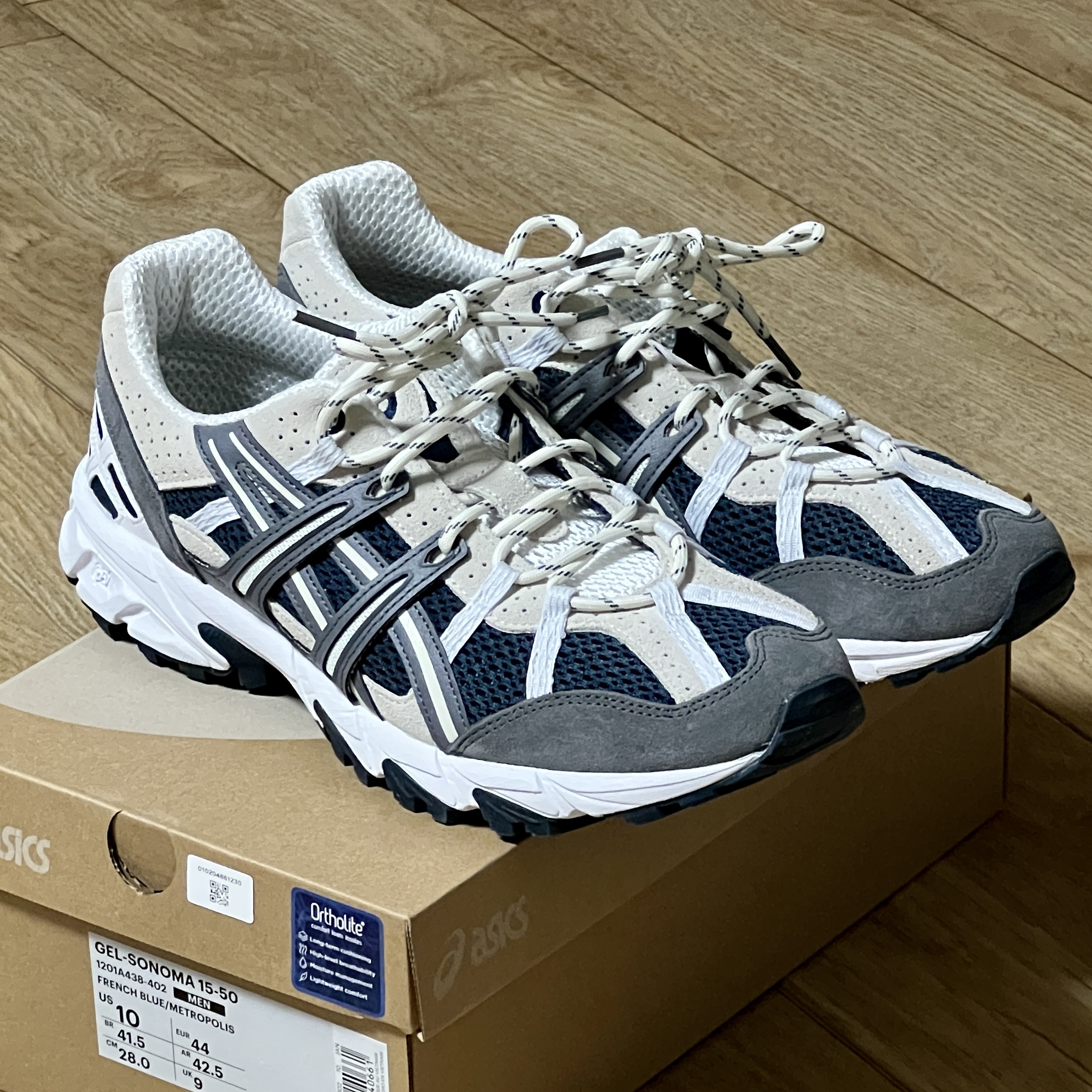 Asics Gel-Sonoma 15-50 French Blue 착용 스타일