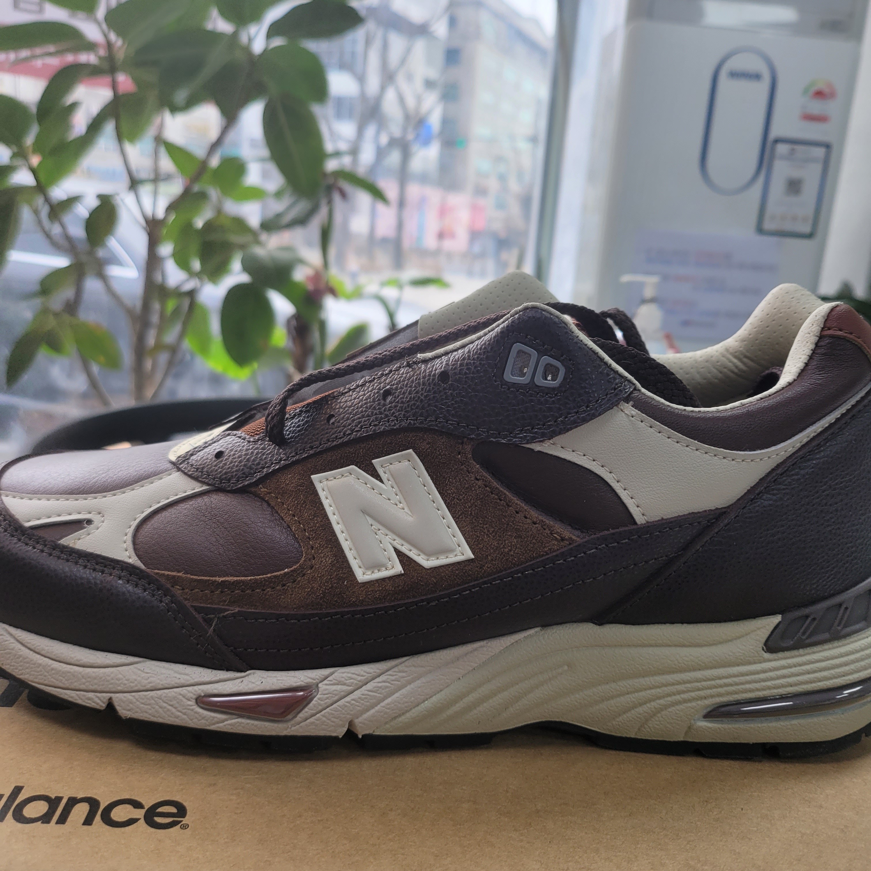New Balance 991 Made in UK Earth French Roast, New Balance 1500 Made in UK Earth French Roast 착용 스타일 - 1