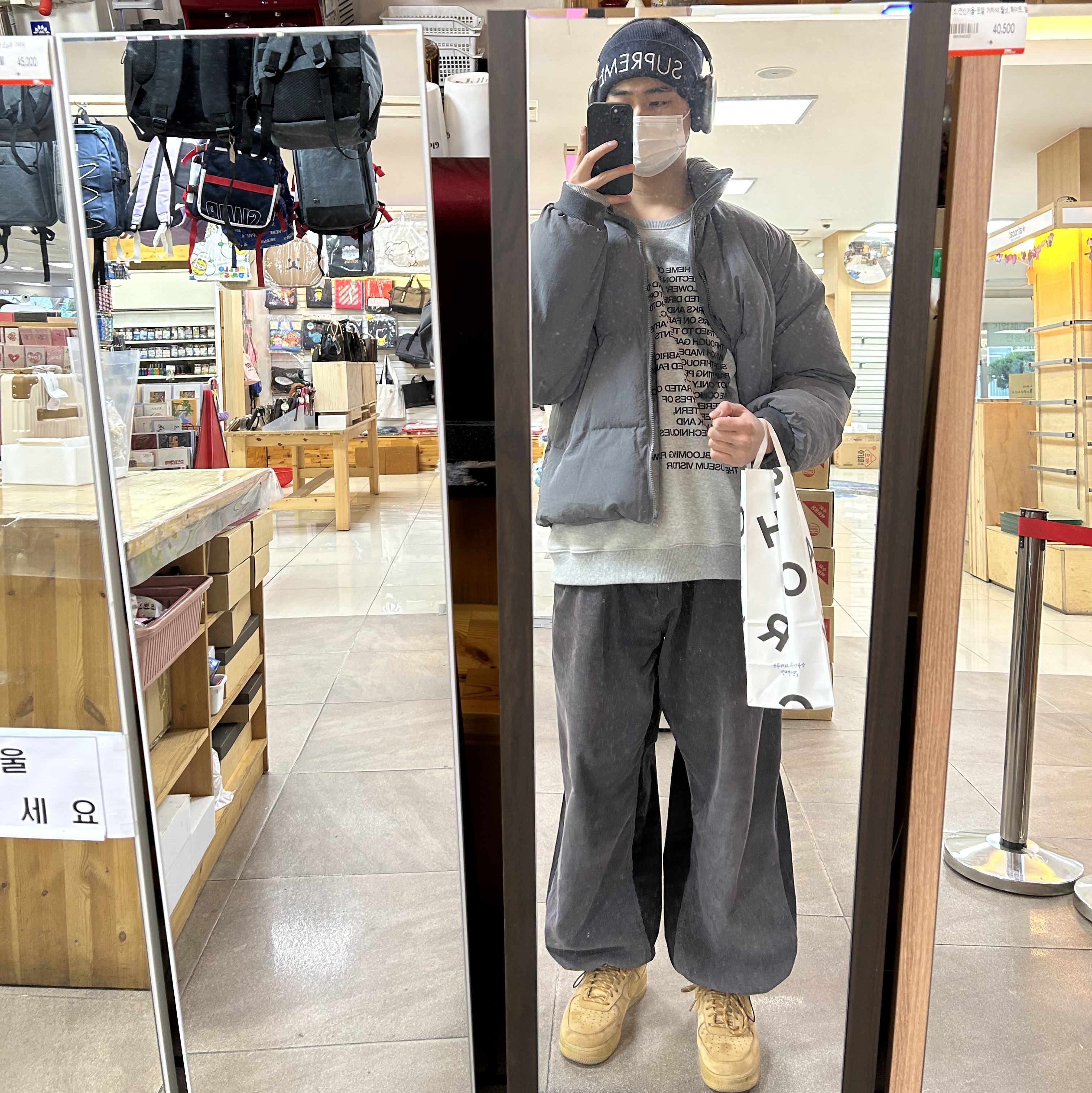 Supreme Capital Beanie Navy - 22FW, Apple AirPods Max Lightning Space Gray (Korean Ver.) 착용 스타일