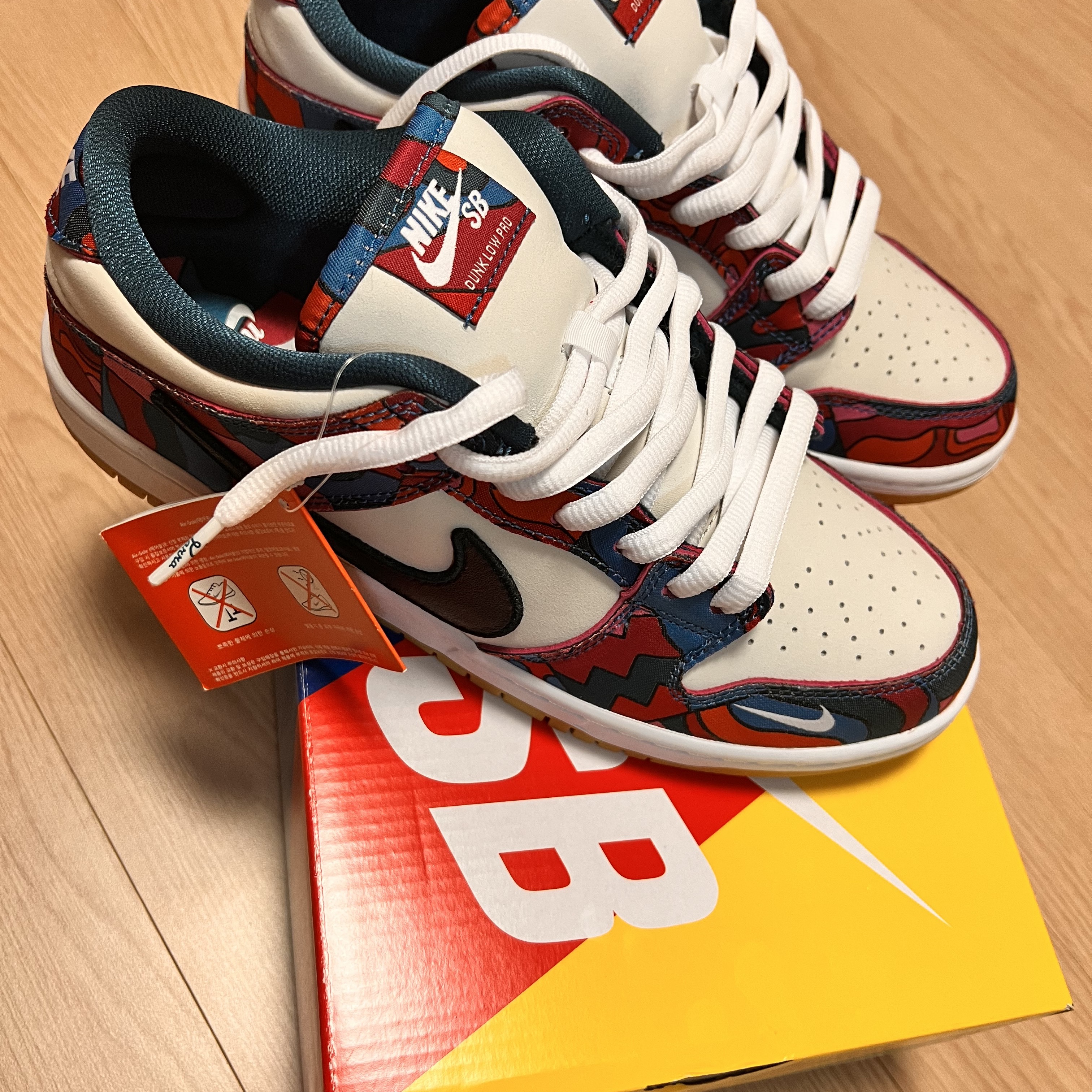 Nike x Parra SB Dunk Low Pro Abstract Art 착용 스타일 - 1