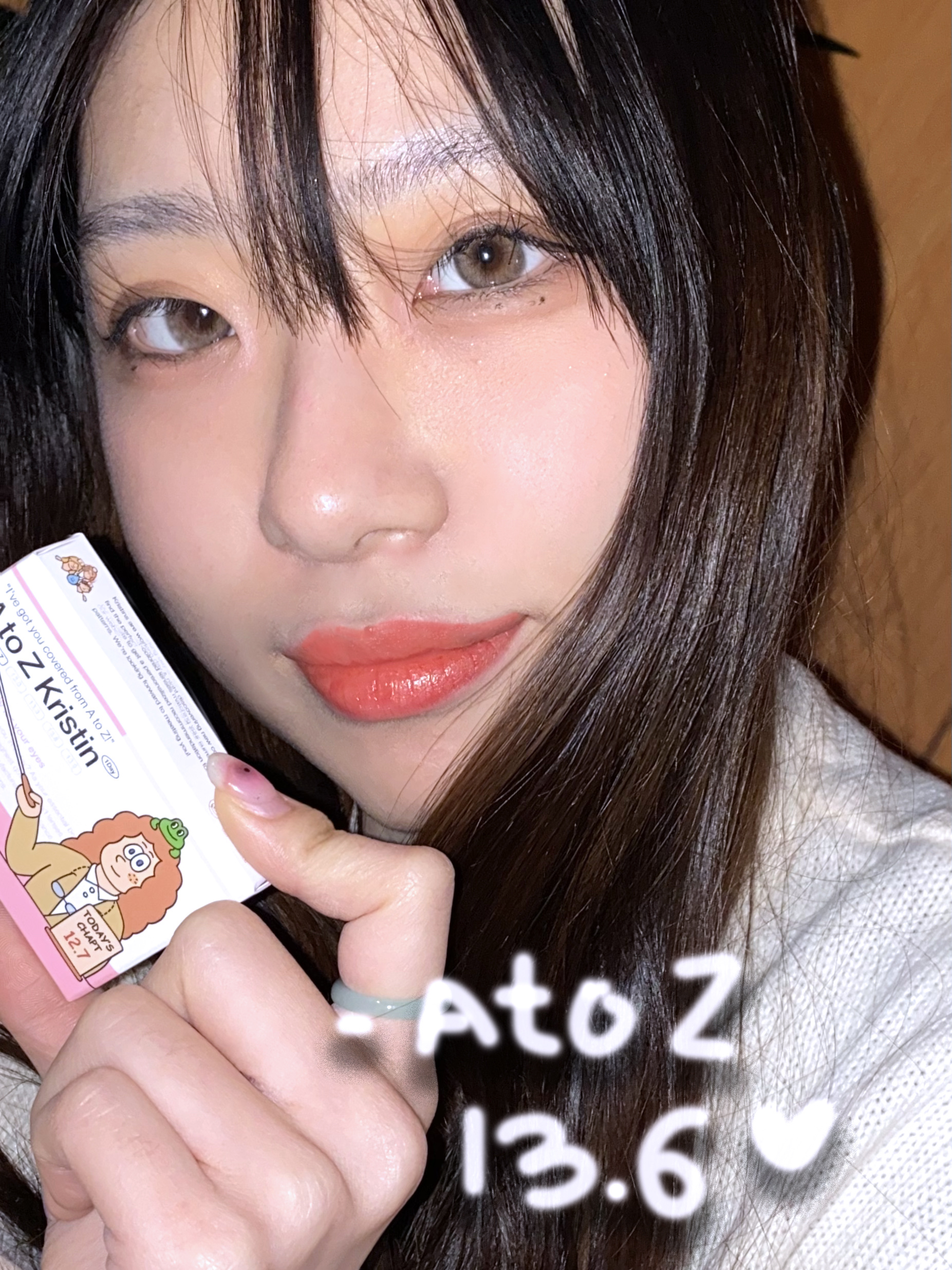 2422010님의 스타일 - 2