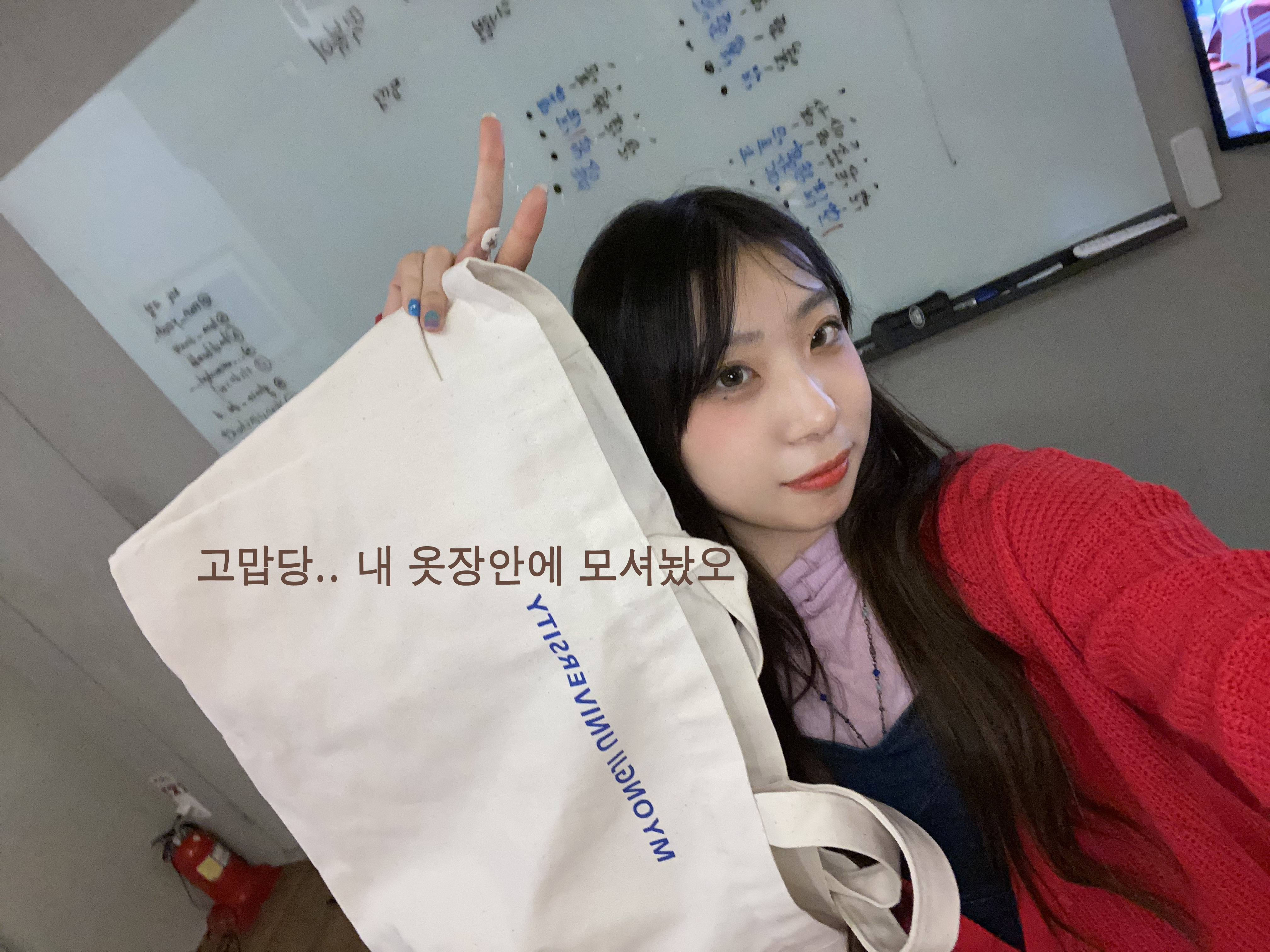 2422010님의 스타일 - 5