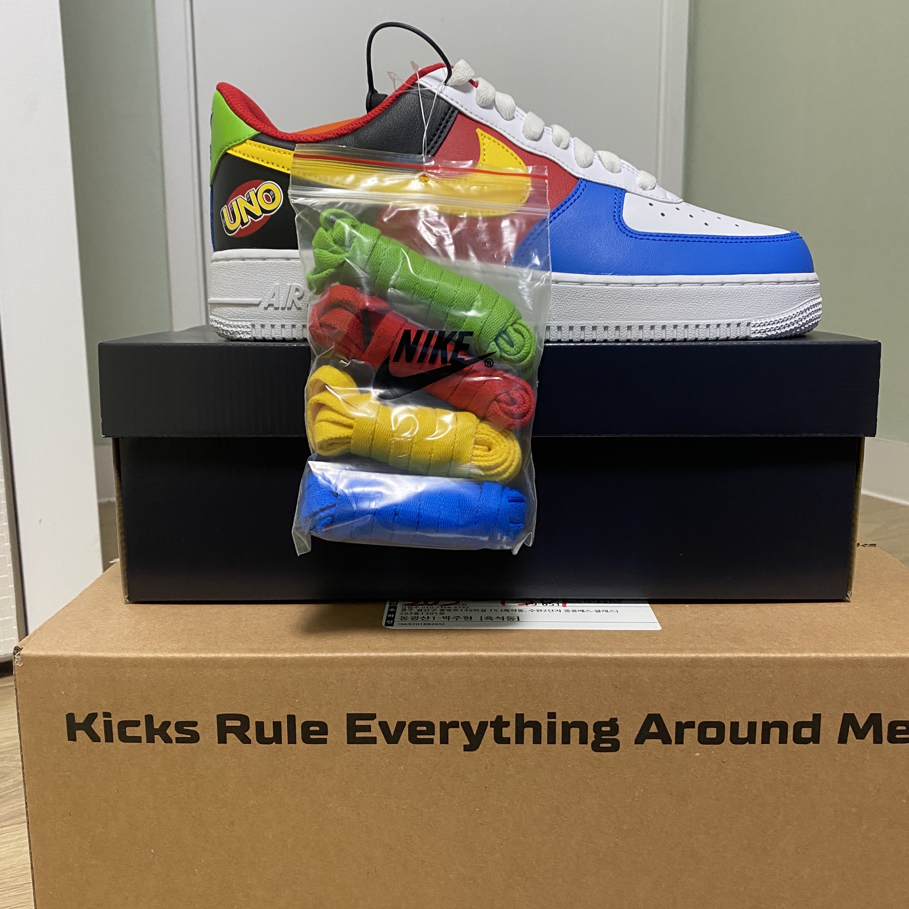 Nike x UNO Air Force 1 '07 QS White Yellow Zest 착용 스타일 - 1