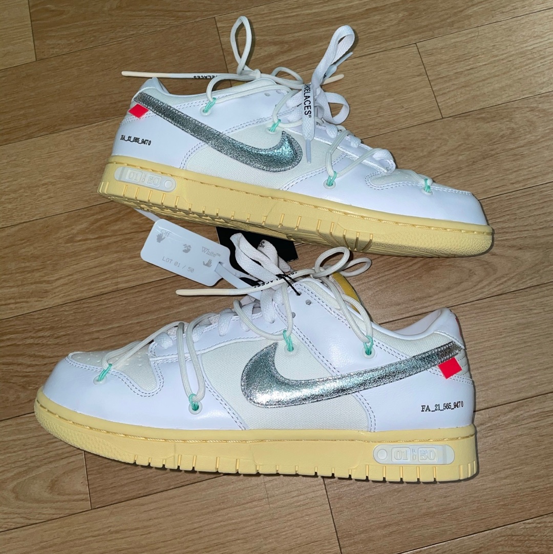 Nike x Off-White Dunk Low The 50 - Lot 1 착용 스타일