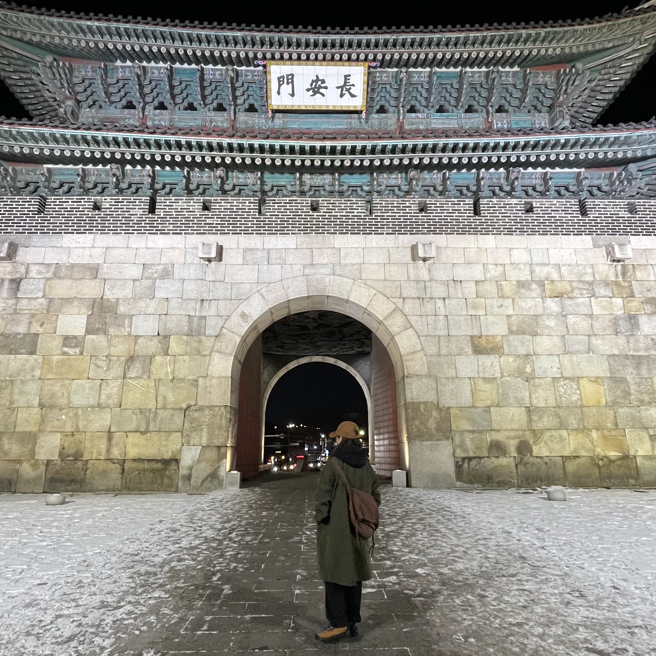 김단님의 스타일 - 3