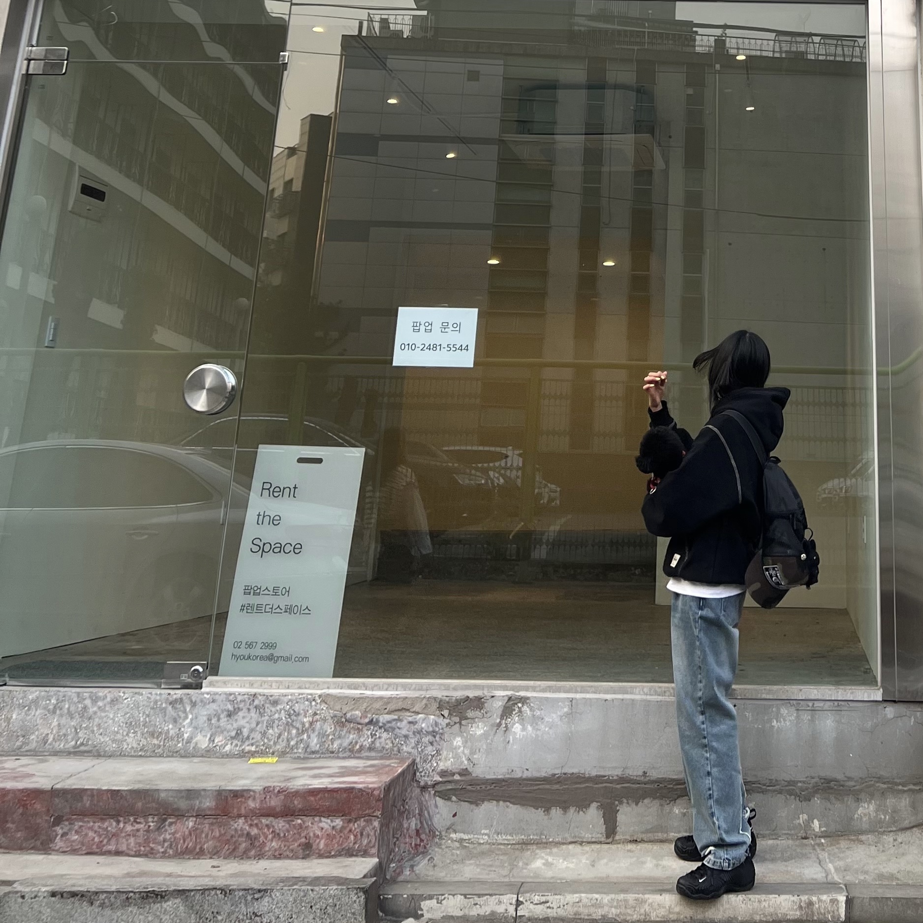 Nike x Comme des Garcons Homme Plus Air Foamposite One Black, Arc'teryx Heliad 15 Backpack Black 착용 스타일