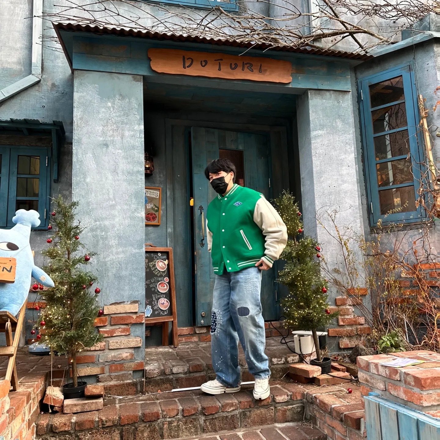Ader Error Og; 7th @9211 Jacket Green, Zara x Ader Error Patchwork Jeans Blue 착용 스타일 - 2