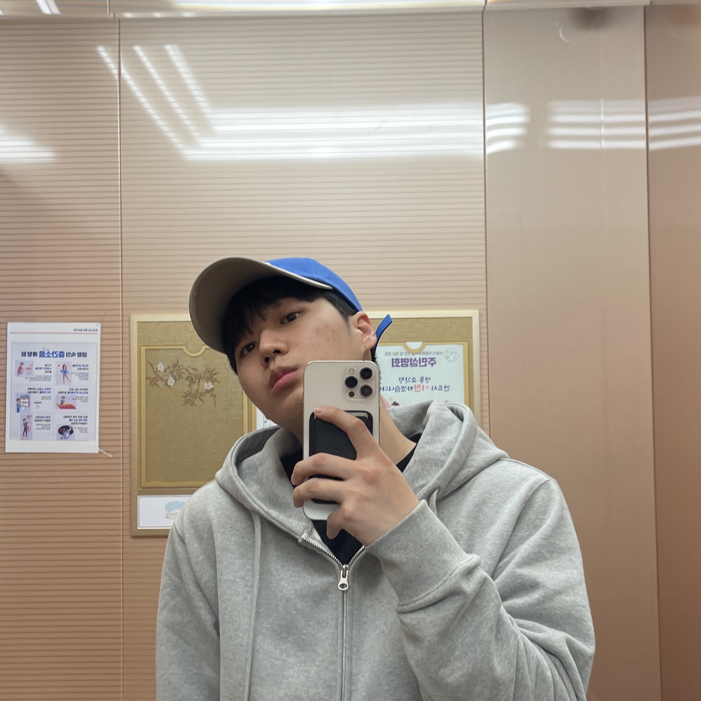 이정민님의 스타일 - 1