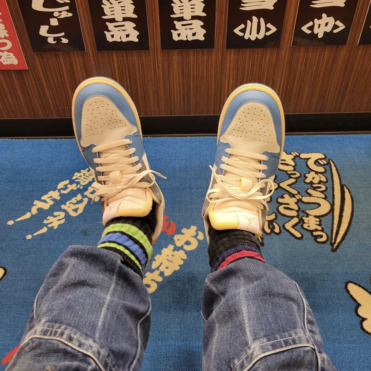 Jordan 1 Low SE Tokyo 96 착용 스타일 - 3