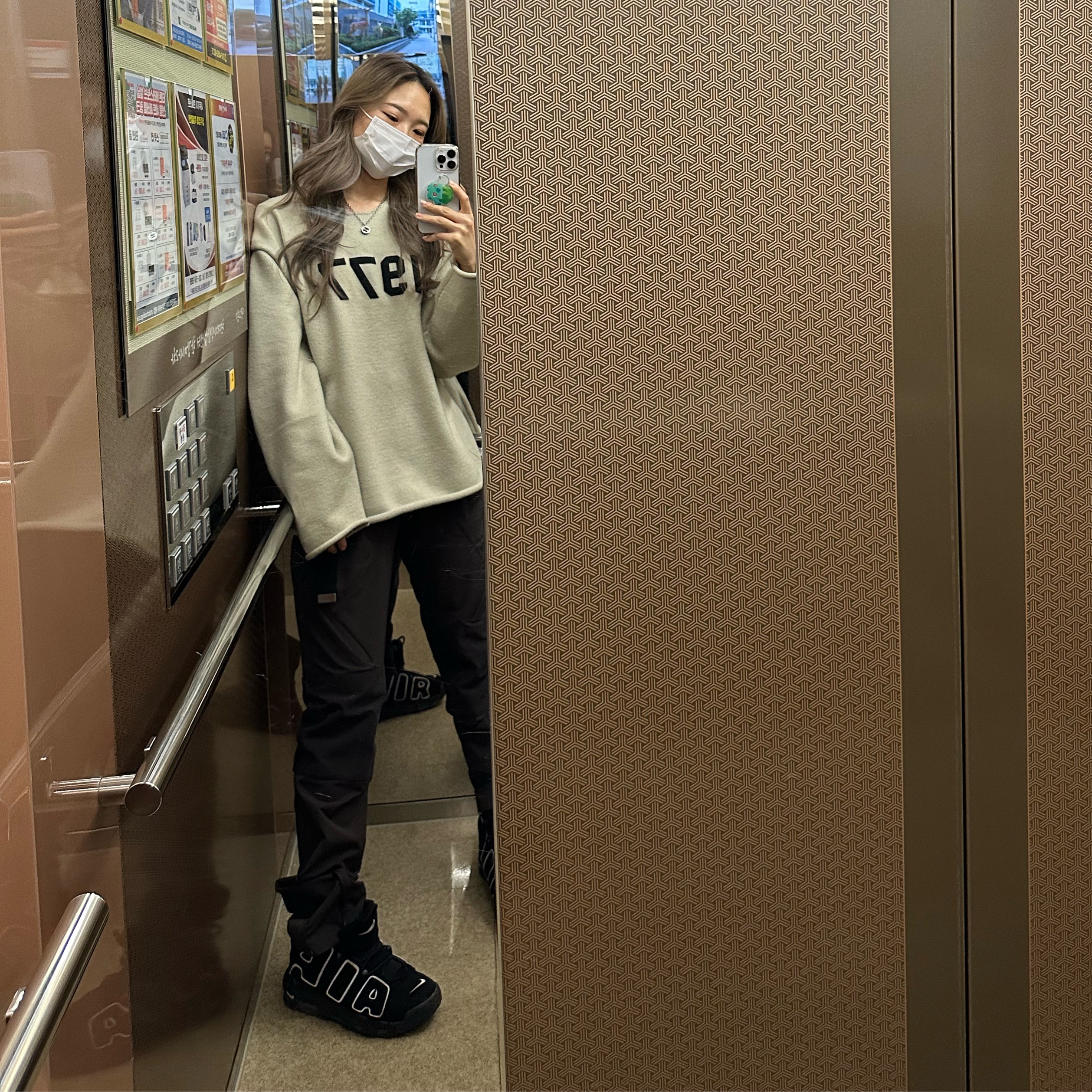 Essentials 1977 Raw Edge Sweater Wheat - 22SS, Nike x Travis Scott NRG BH Pants Velvet Brown - Asia 착용 스타일