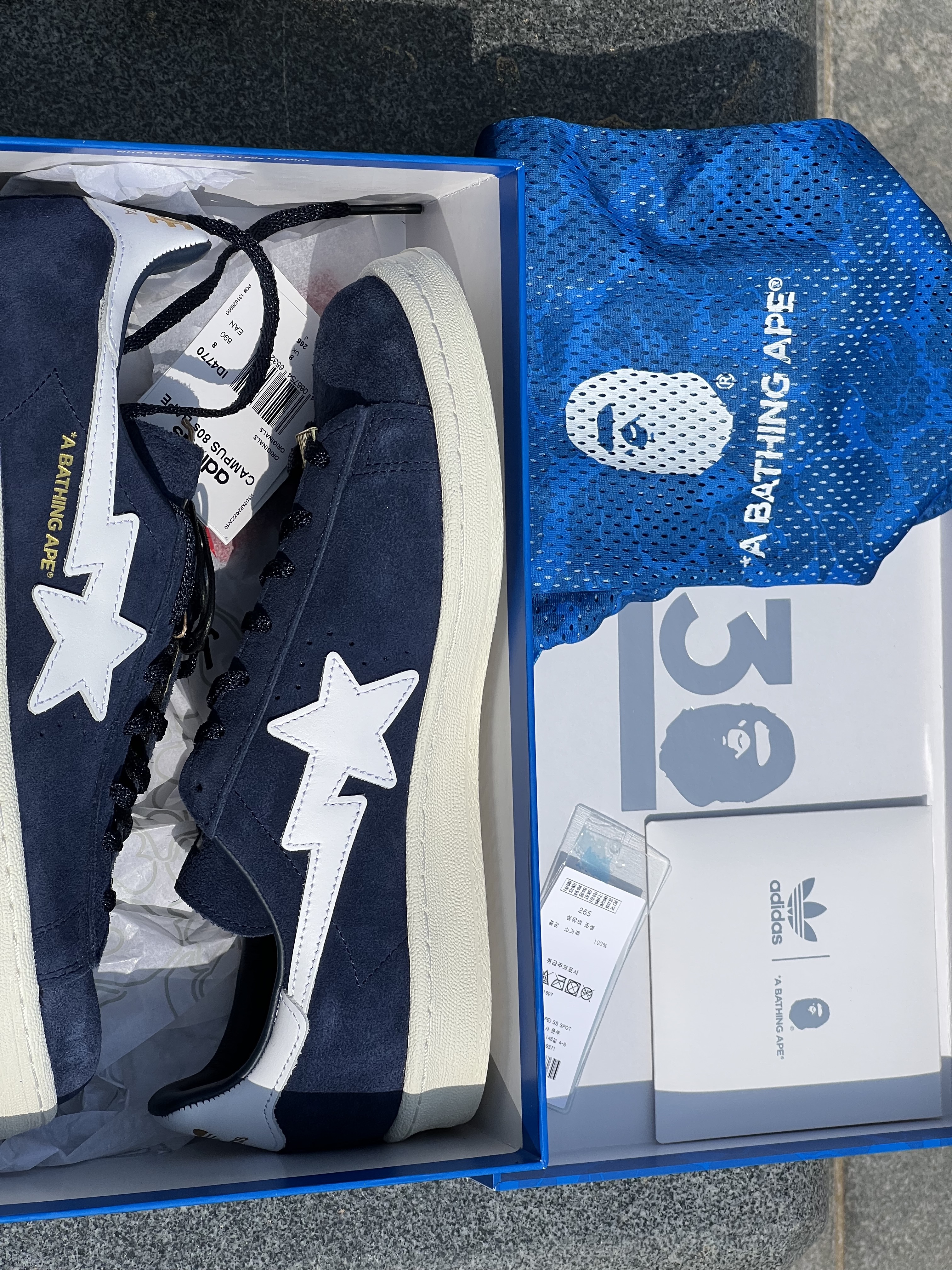 Adidas x BAPE Campus 80s Collegiate Navy 착용 스타일