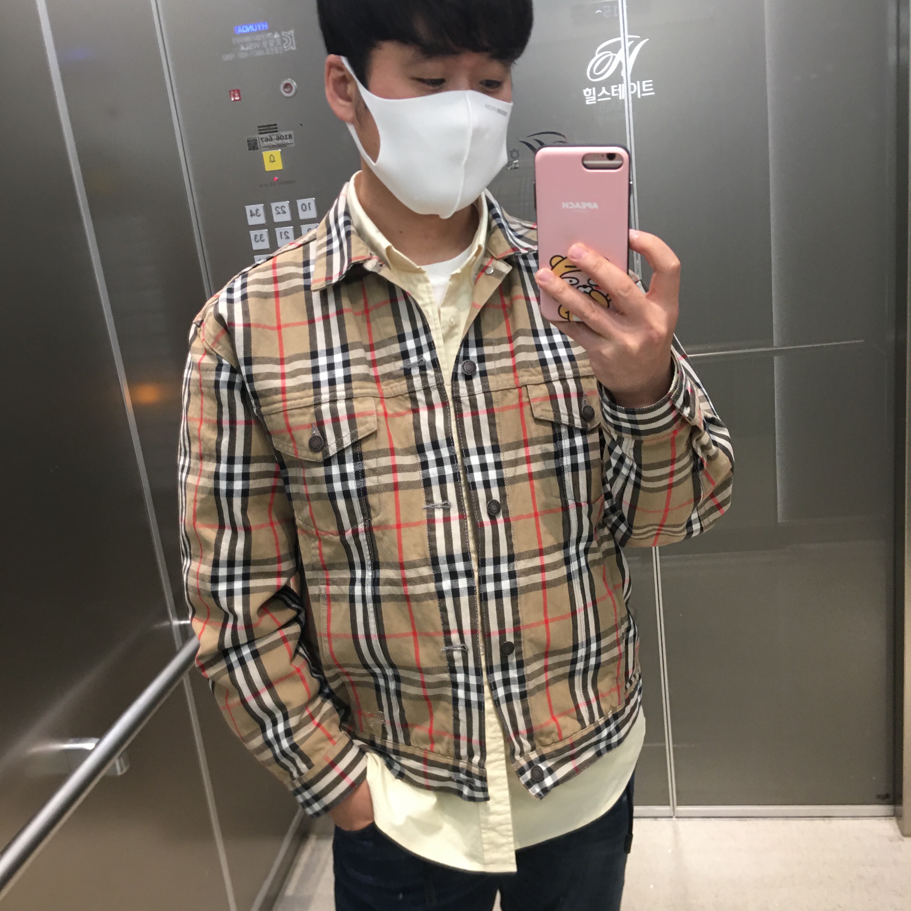 Supreme x Burberry Denim Trucker Jacket Beige - 22SS 착용 스타일