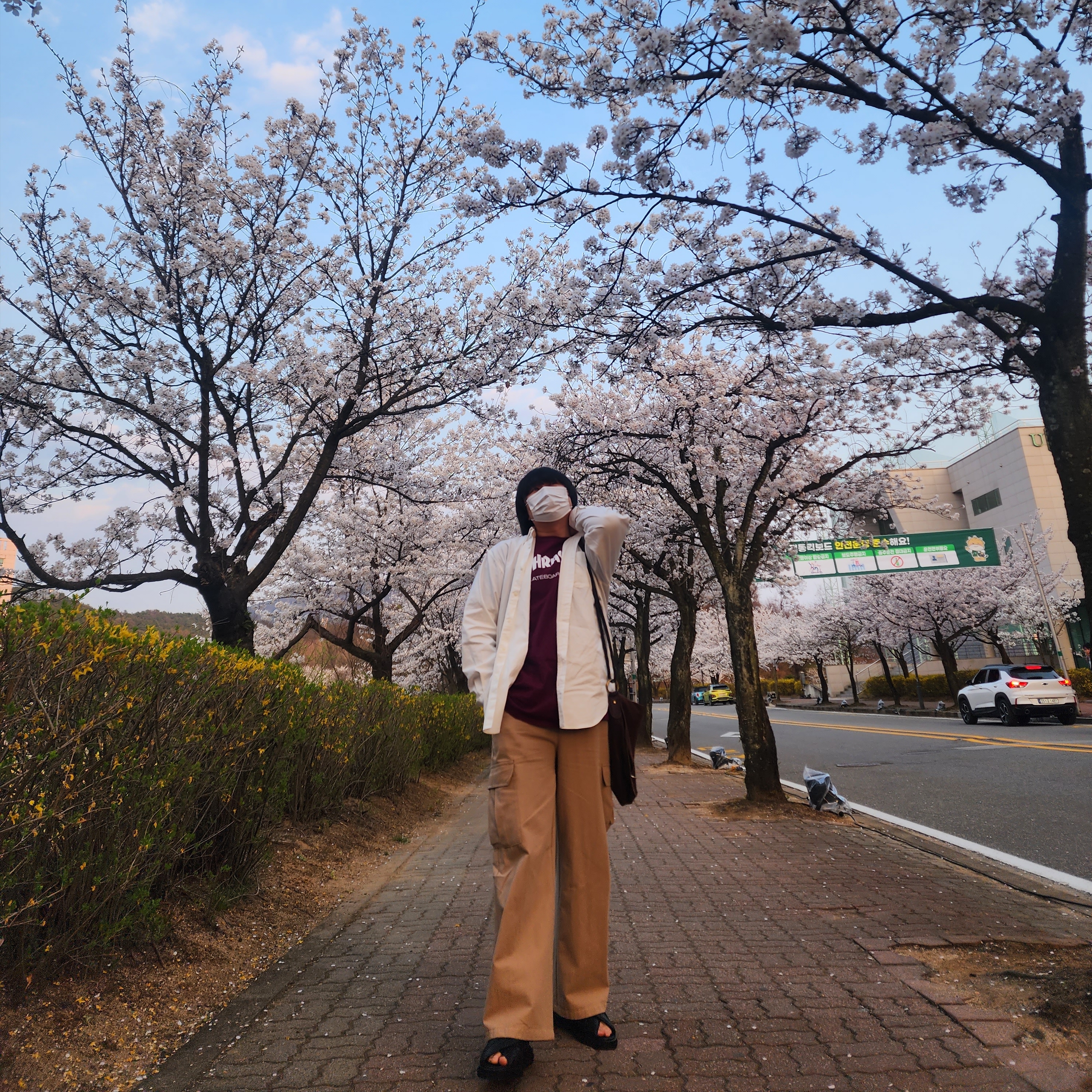 𐇵님의 스타일 - 3