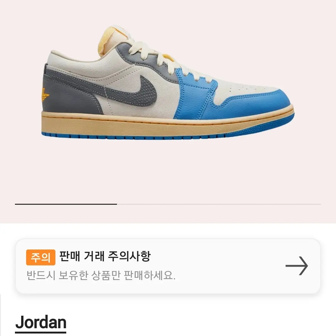 jio0610님의 스타일
