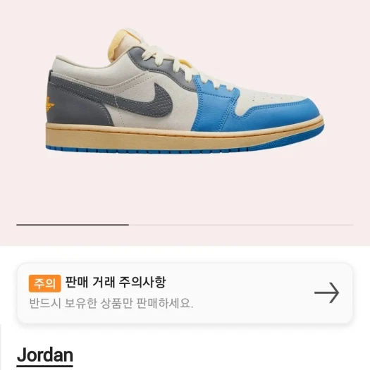 스타일 카드