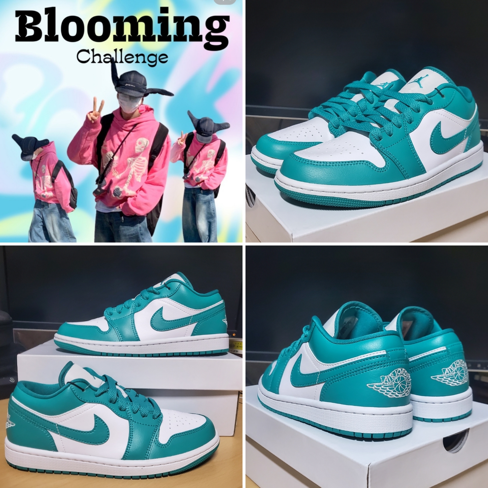 (W) Jordan 1 Low New Emerald 착용 스타일