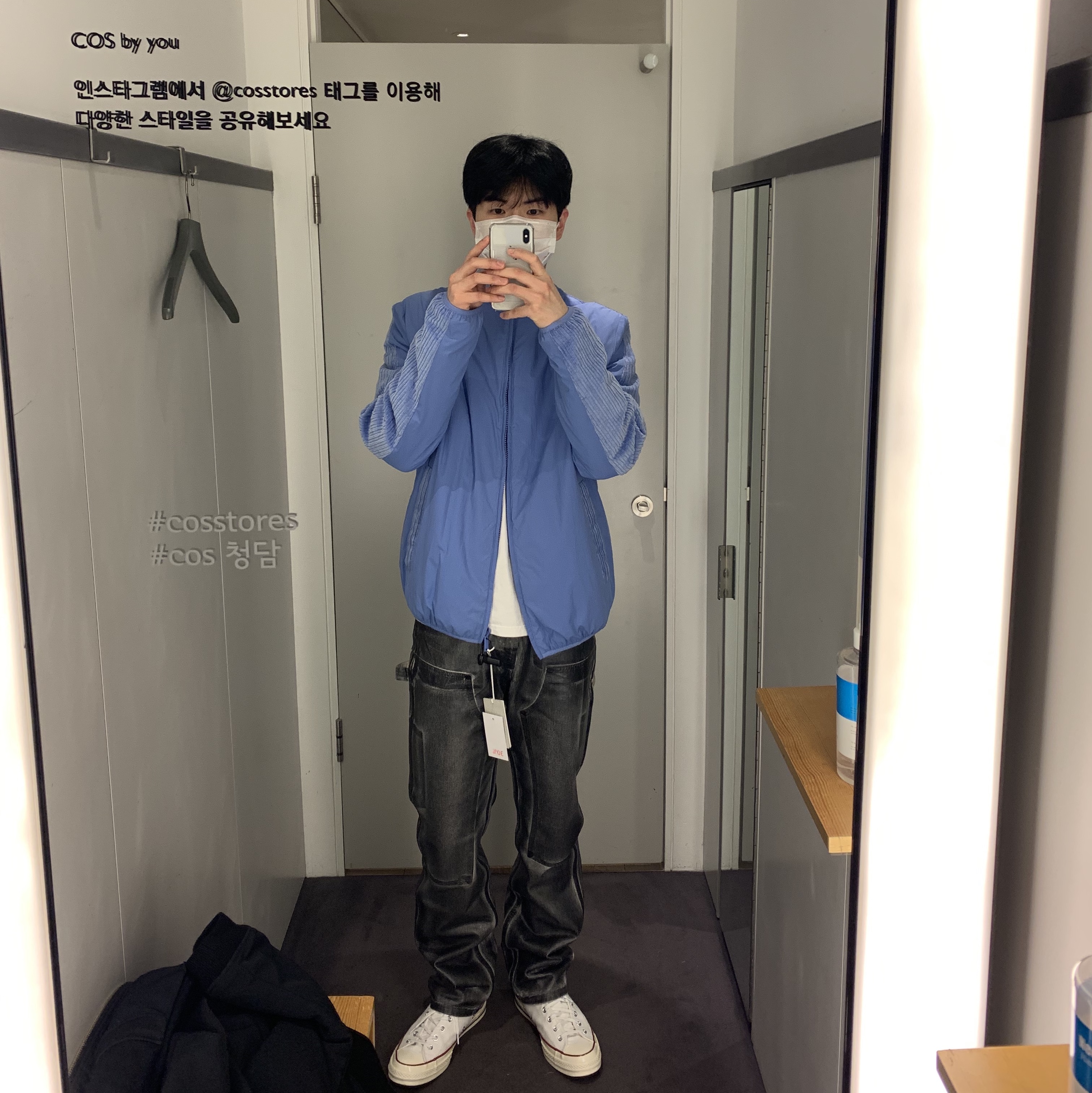 taetae님의 스타일