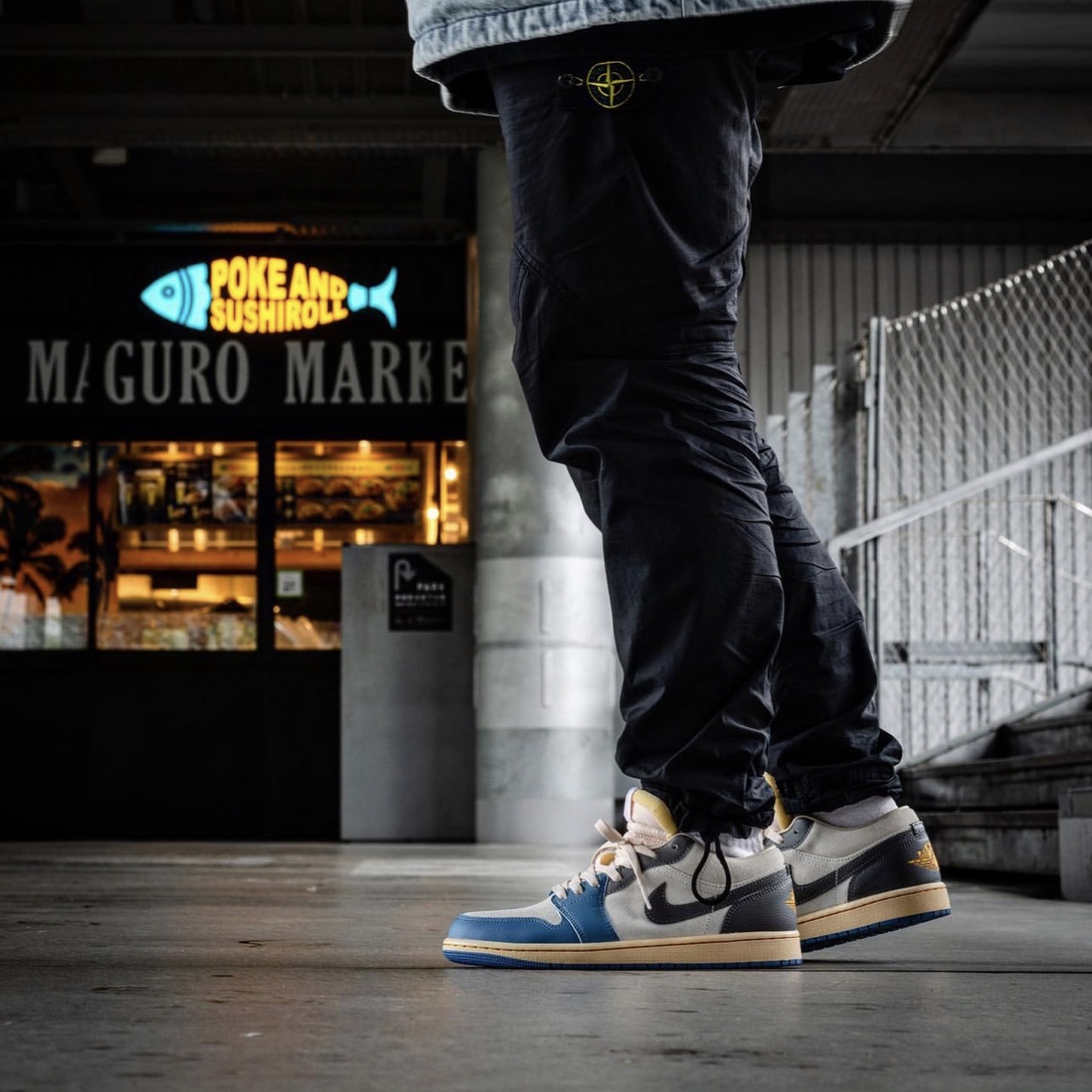 Jordan 1 Low SE Tokyo 96 착용 스타일 - 4