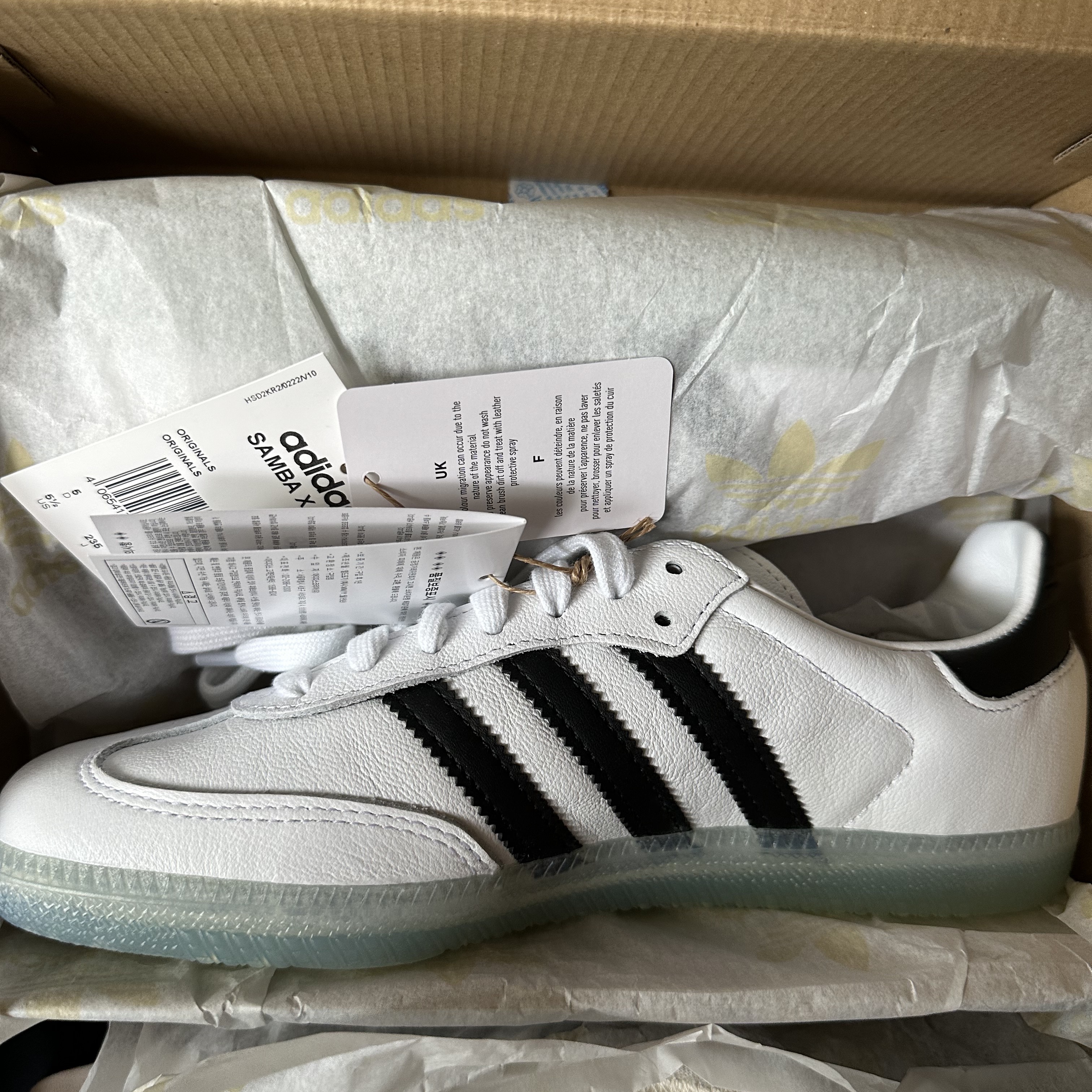 Adidas x Dill Samba White Black 착용 스타일 - 1
