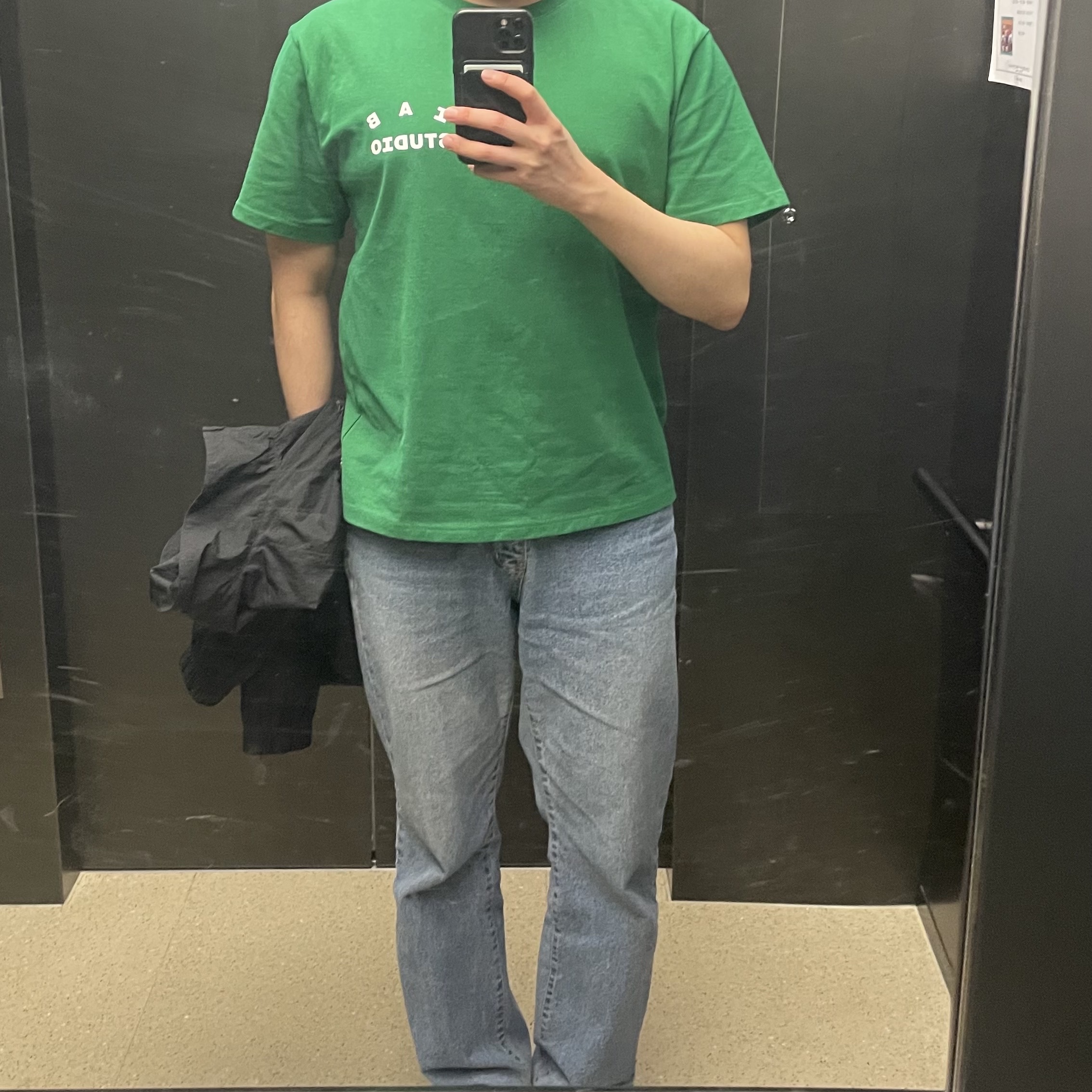 IAB Studio T-Shirt Green - 22FW 착용 스타일