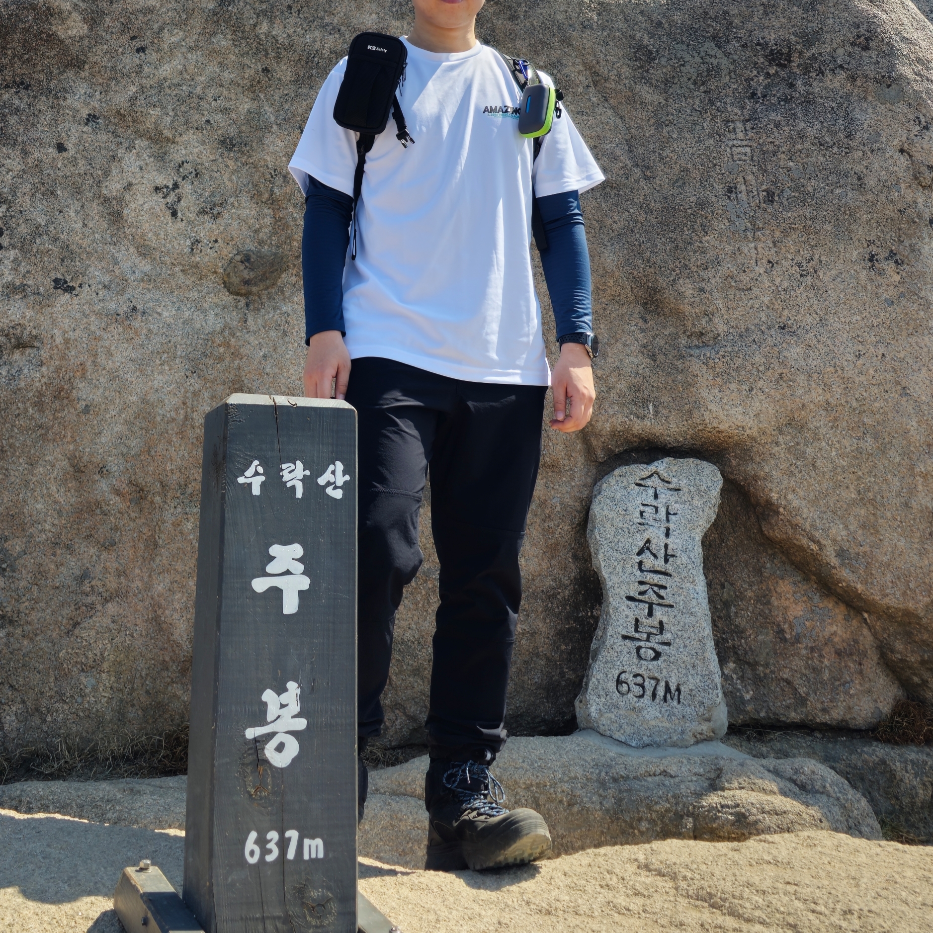 Nike ACG Sun farer Trail Pants Black - Asia, Nike ACG Air Zoom Gaiadome Gore-Tex Black 착용 스타일 - 2