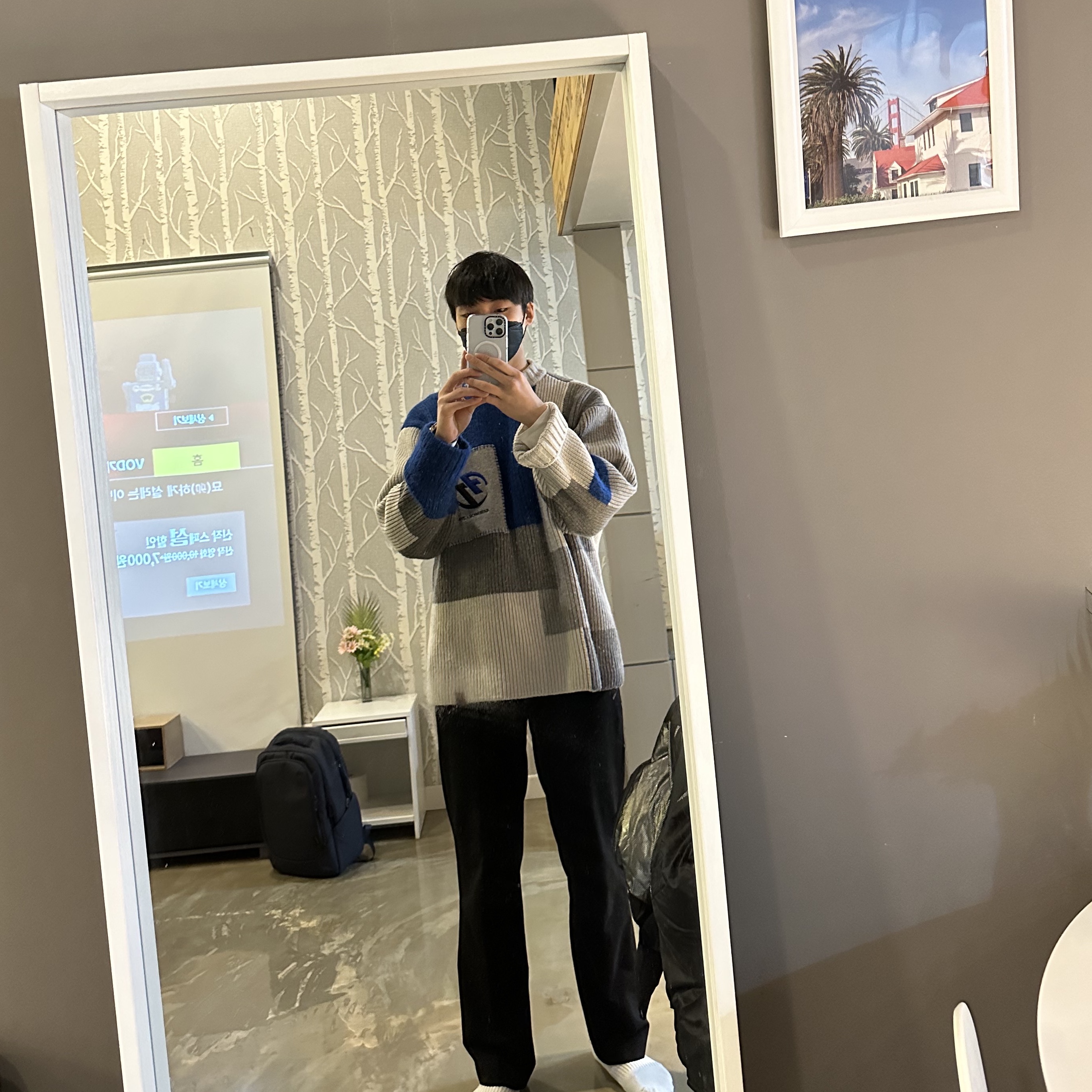 Zara x Ader Error Patchwork Oversize Knit Sweater Multicolor 착용 스타일