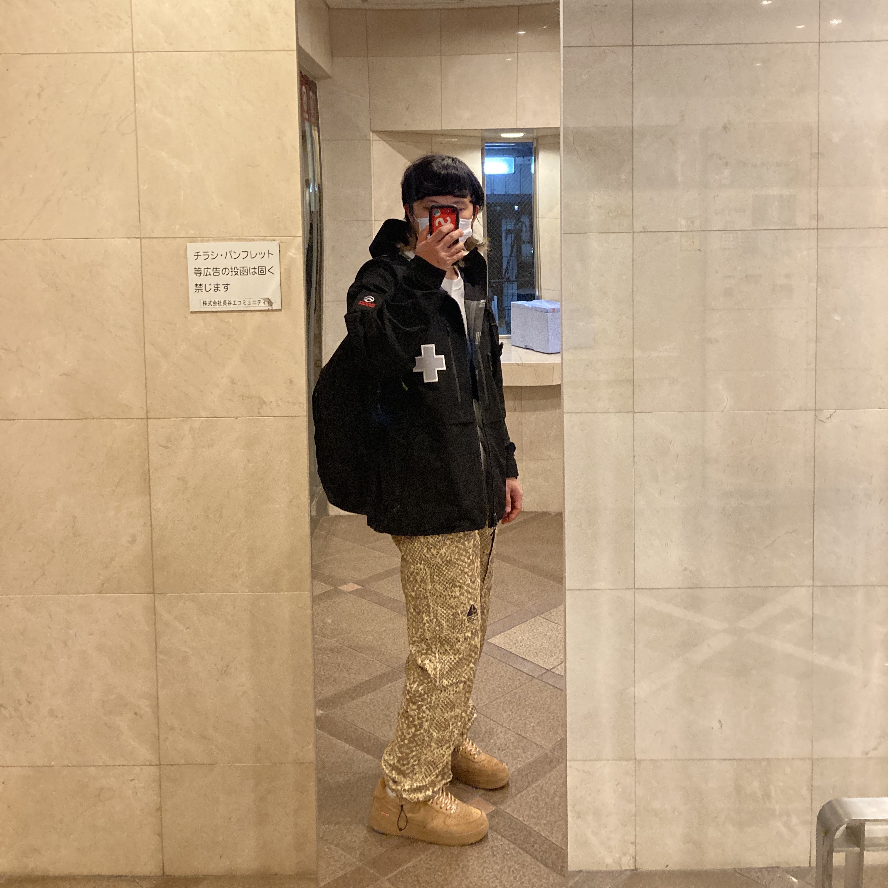 Supreme x Nike ACG Belted Denim Pants Gold Snakeskin - 22FW, Nike x Supreme Air Force 1 Low Flax 착용 스타일