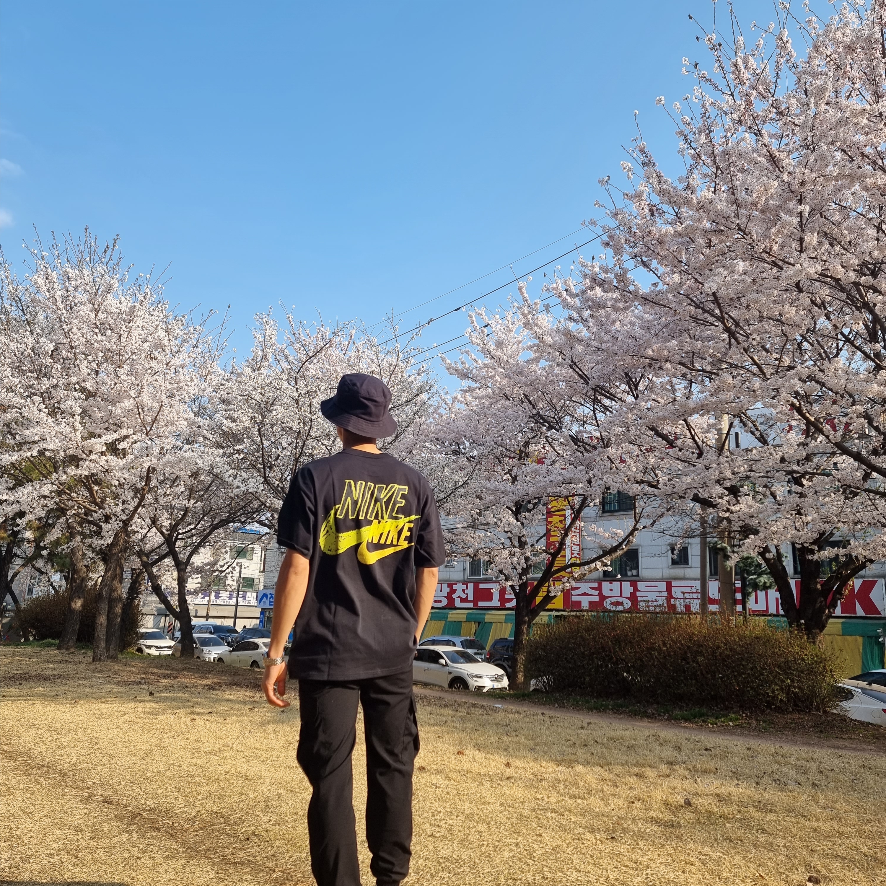 Nike M NRG Dunk '85 T-Shirt Black - US/EU 착용 스타일