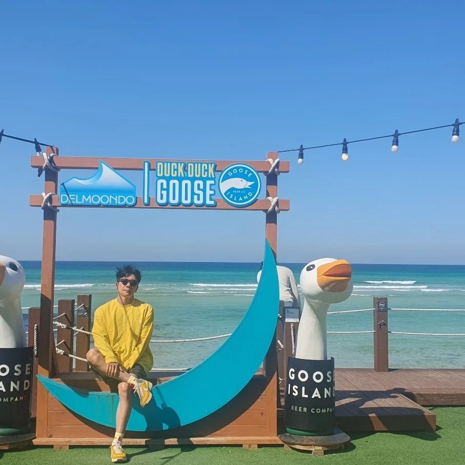 Nike x Tom Sachs General Purpose Shoe Archive 착용 스타일 - 2