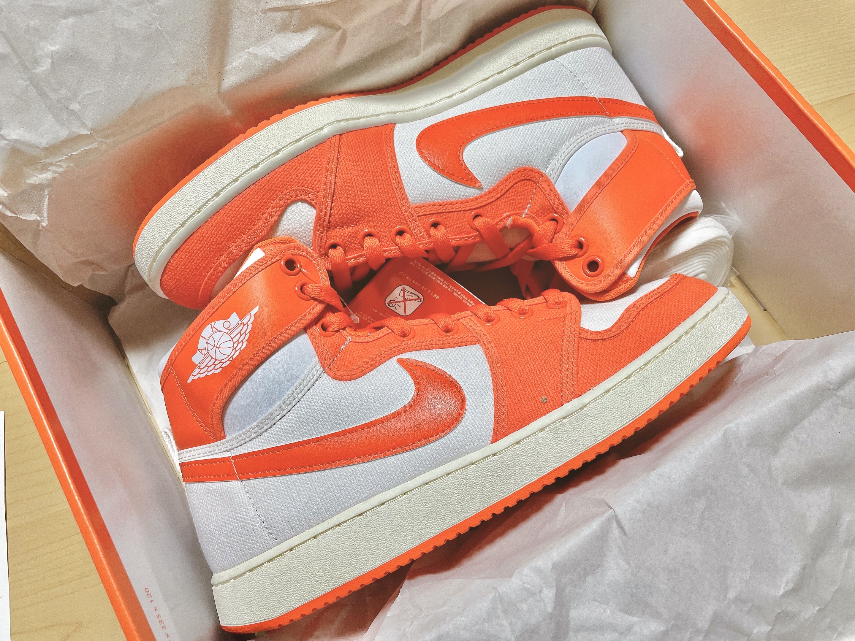 Jordan 1 KO Rush Orange 착용 스타일