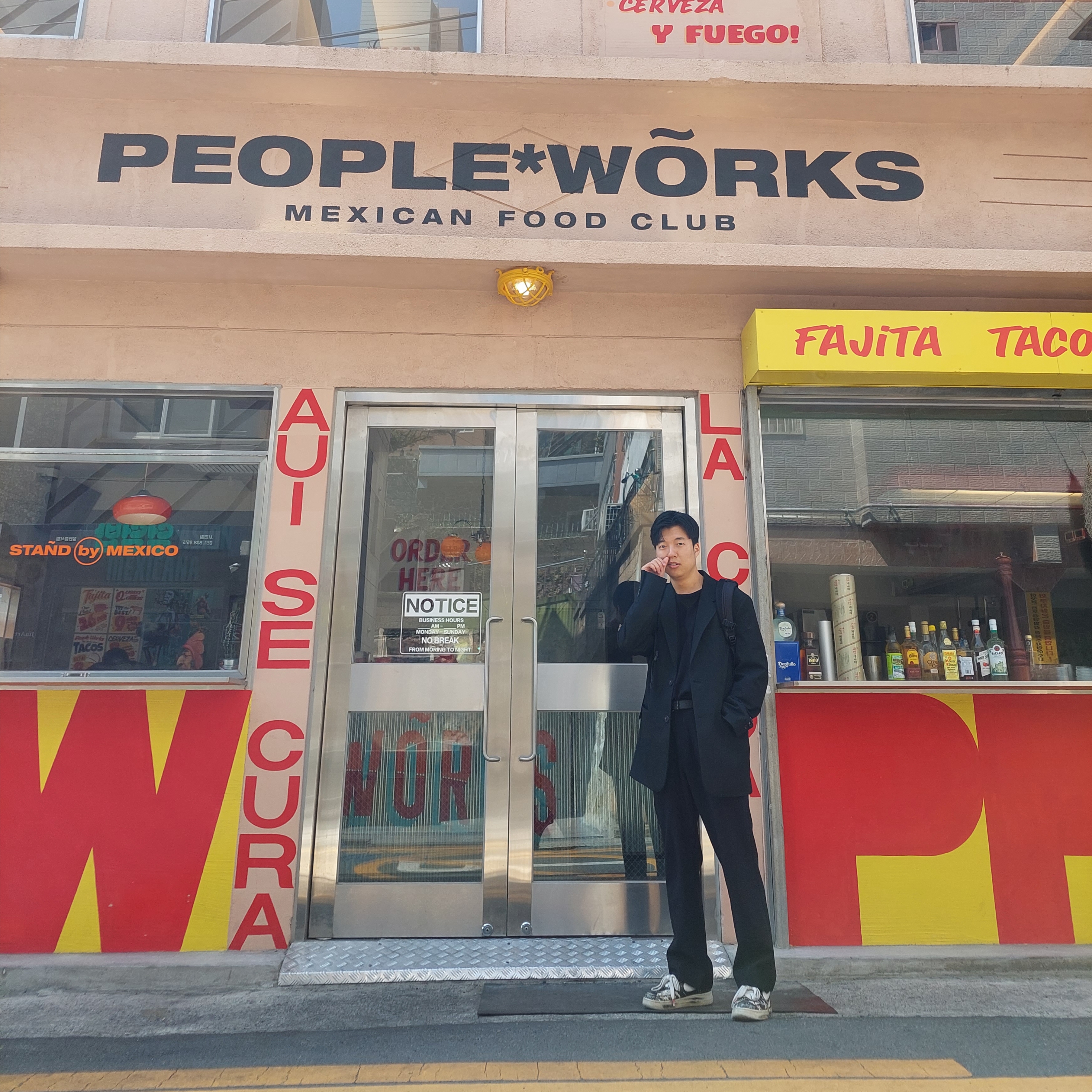 Nike x Peaceminusone Air Force 1 Low Para-Noise, Supreme Backpack Black - 22SS 착용 스타일